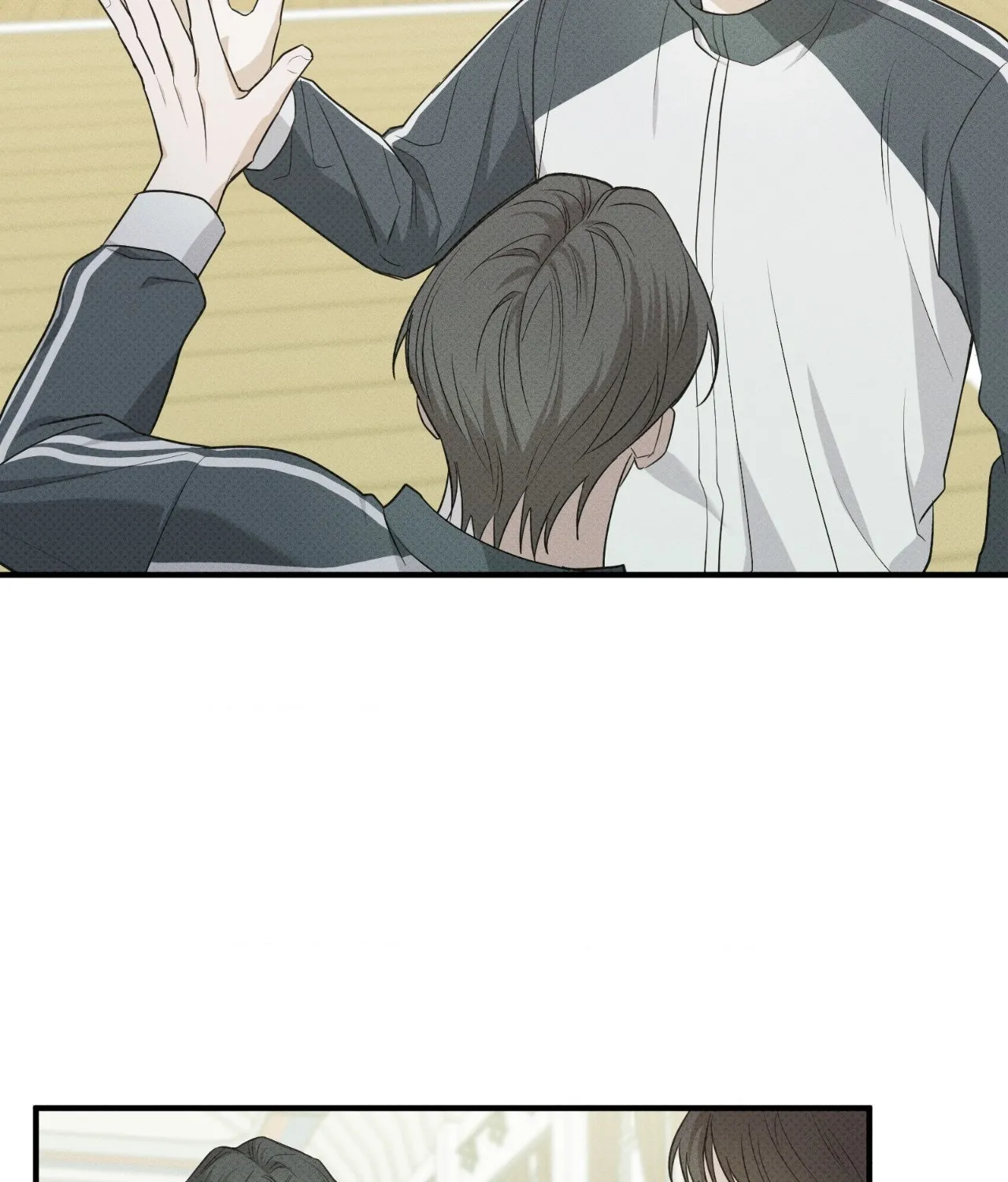 Read Error Detected chapter 23 image 81 on Lezhin