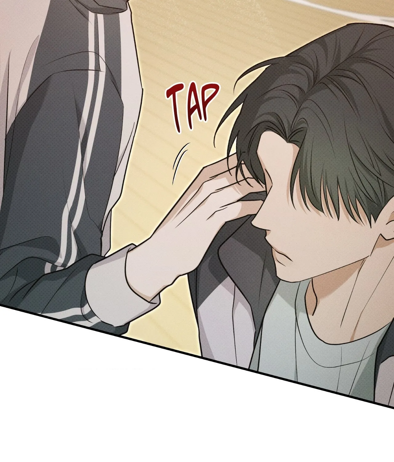 Read Error Detected chapter 23 image 87 on Lezhin