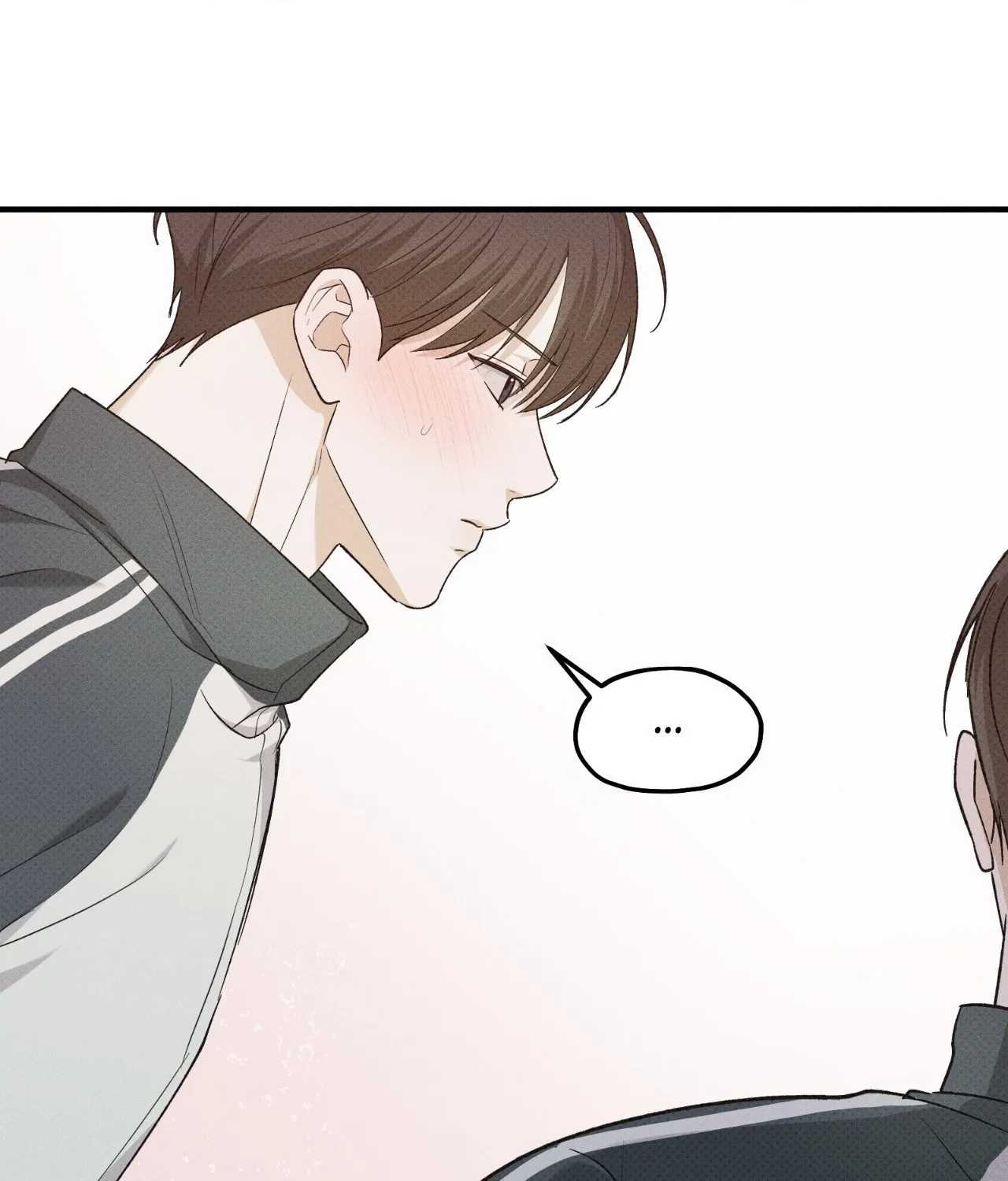 Read Error Detected chapter 23 image 89 on Lezhin
