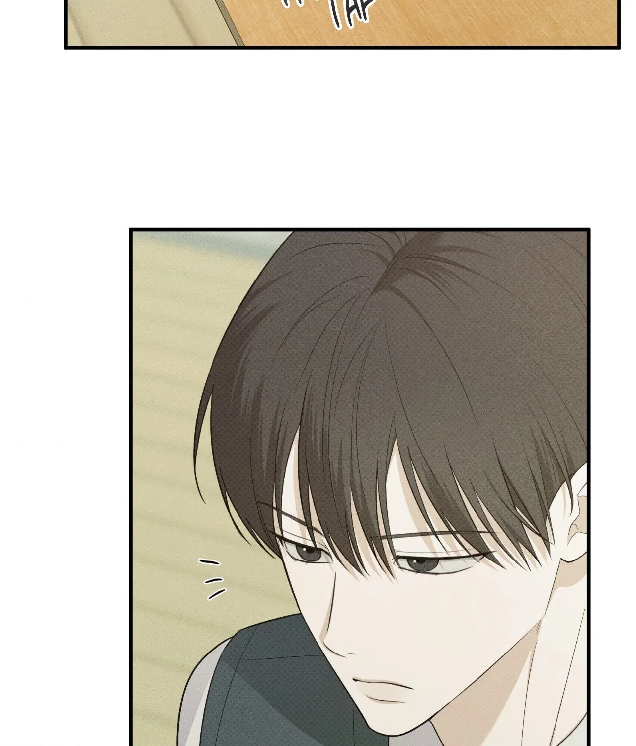 Read Error Detected chapter 23 image 9 on Lezhin