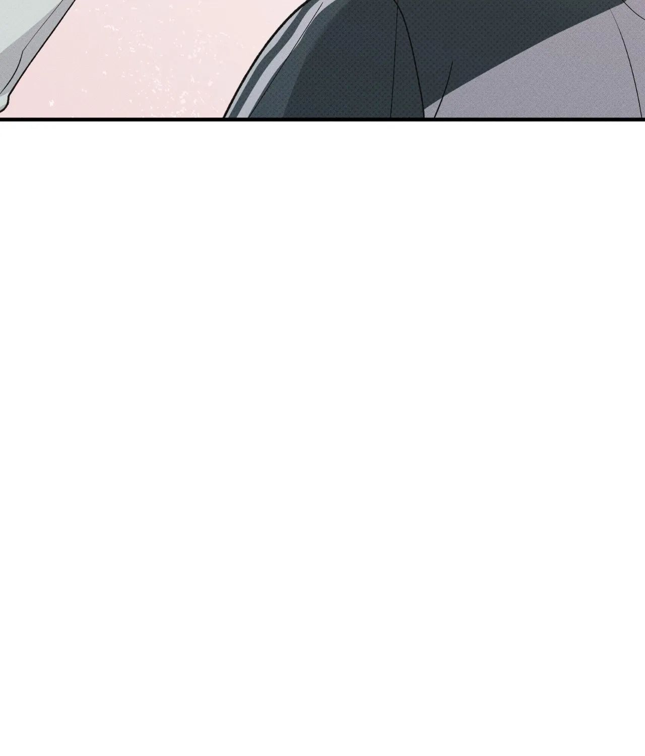 Read Error Detected chapter 23 image 90 on Lezhin