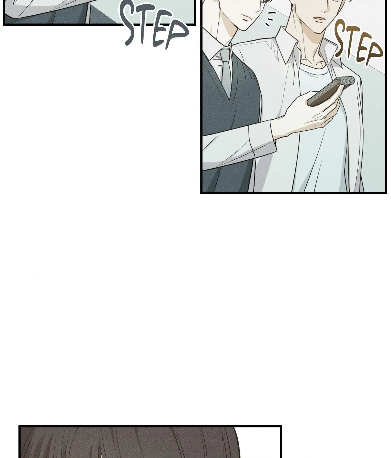 Read Error Detected chapter 26 image 25 on Lezhin