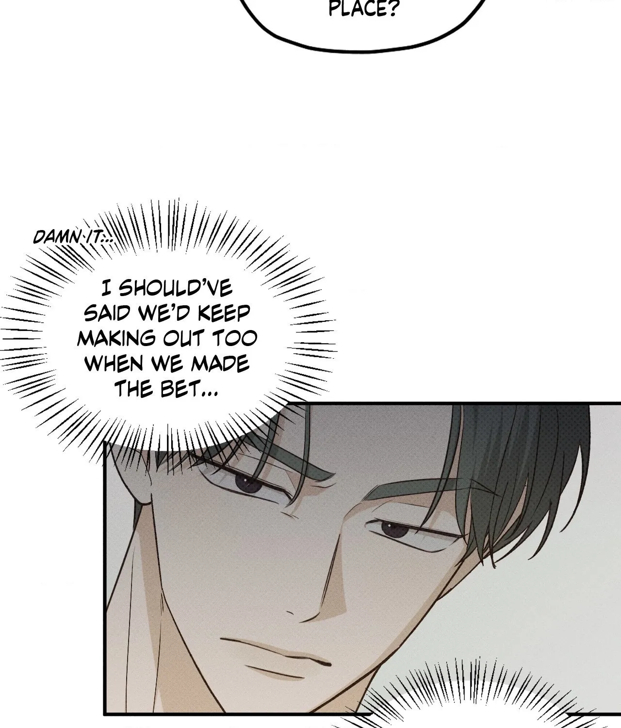 Read Error Detected chapter 26 image 31 on Lezhin