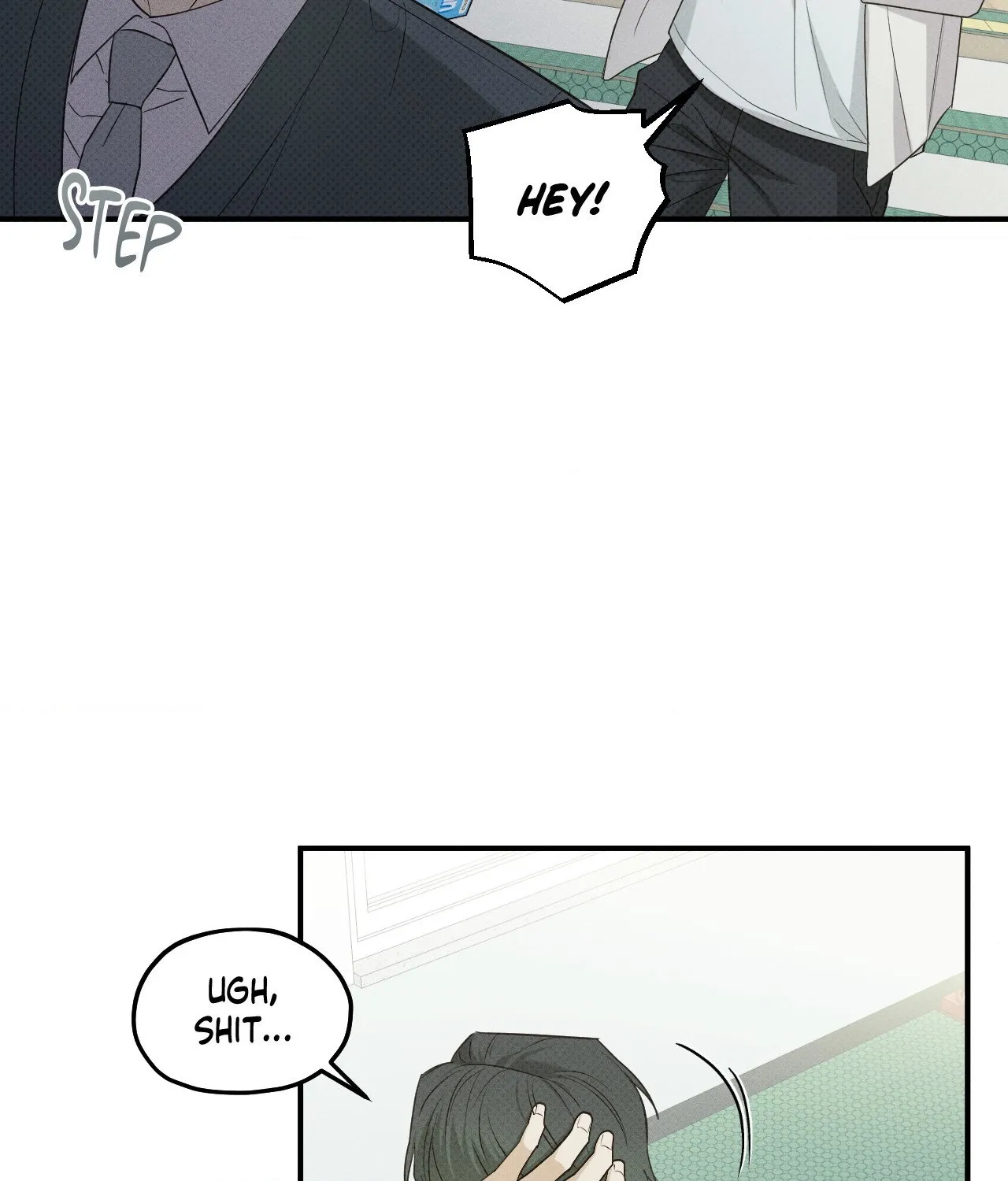 Read Error Detected chapter 26 image 35 on Lezhin