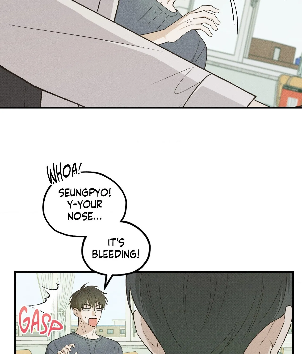 Read Error Detected chapter 26 image 50 on Lezhin