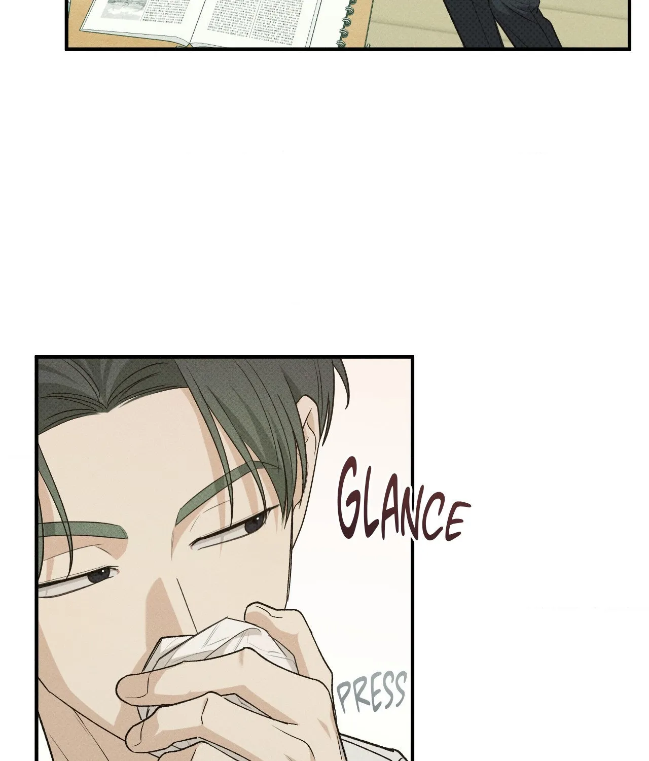 Read Error Detected chapter 26 image 55 on Lezhin
