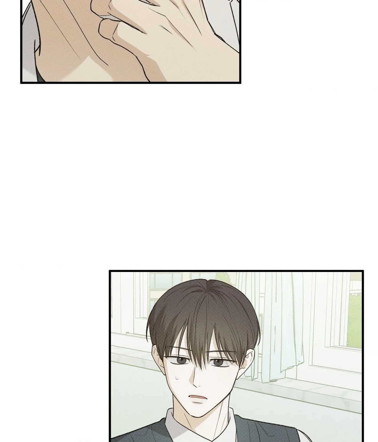 Read Error Detected chapter 26 image 56 on Lezhin