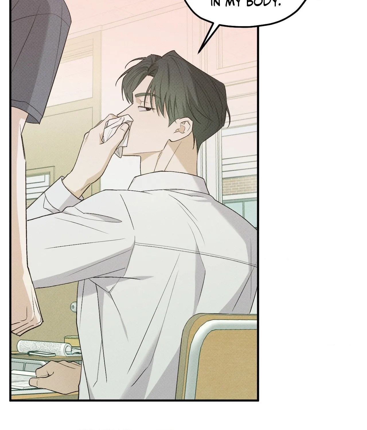 Read Error Detected chapter 26 image 58 on Lezhin