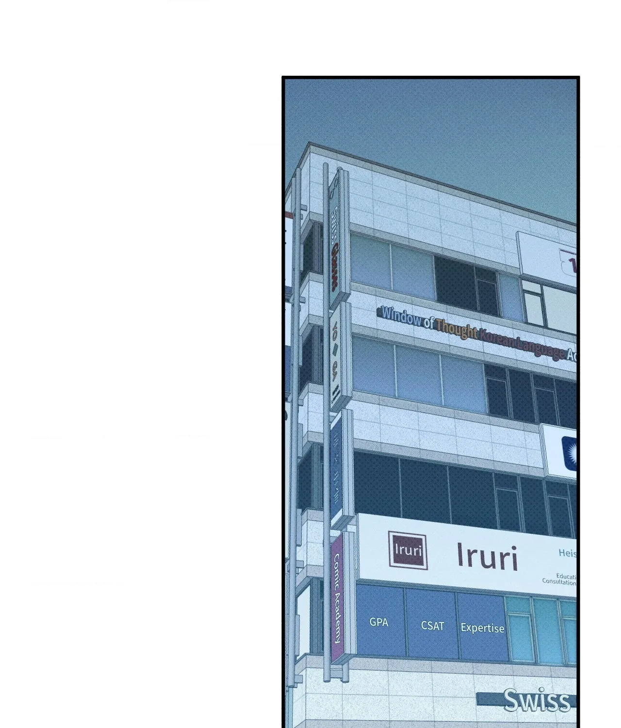 Read Error Detected chapter 26 image 68 on Lezhin