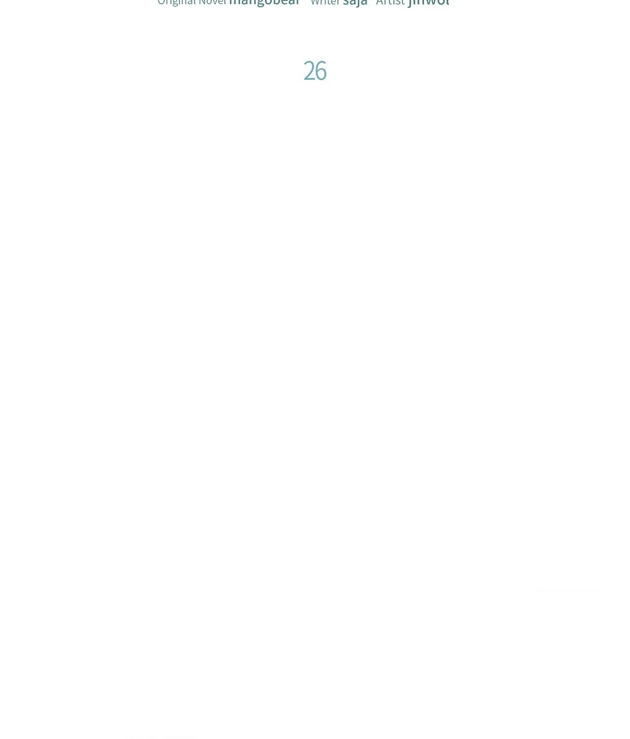 Read Error Detected chapter 26 image 7 on Lezhin