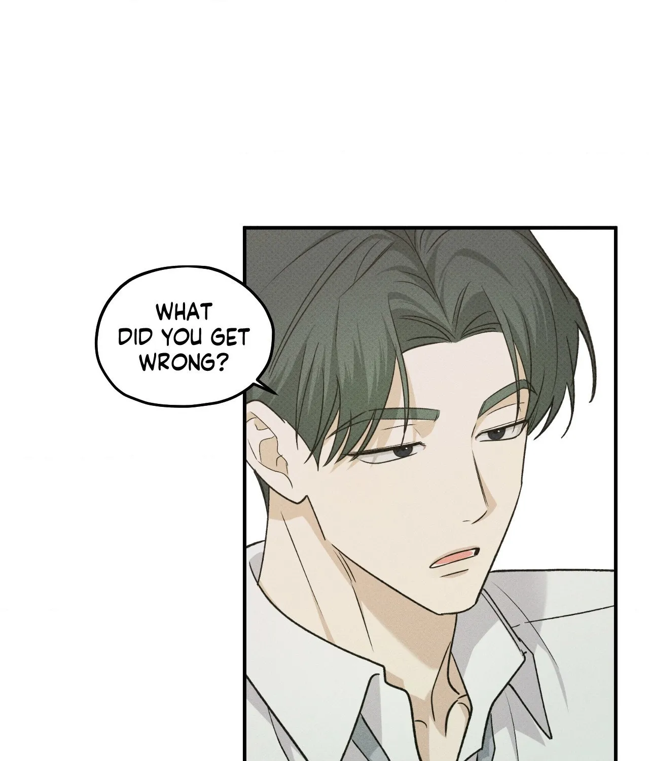 Read Error Detected chapter 26 image 86 on Lezhin