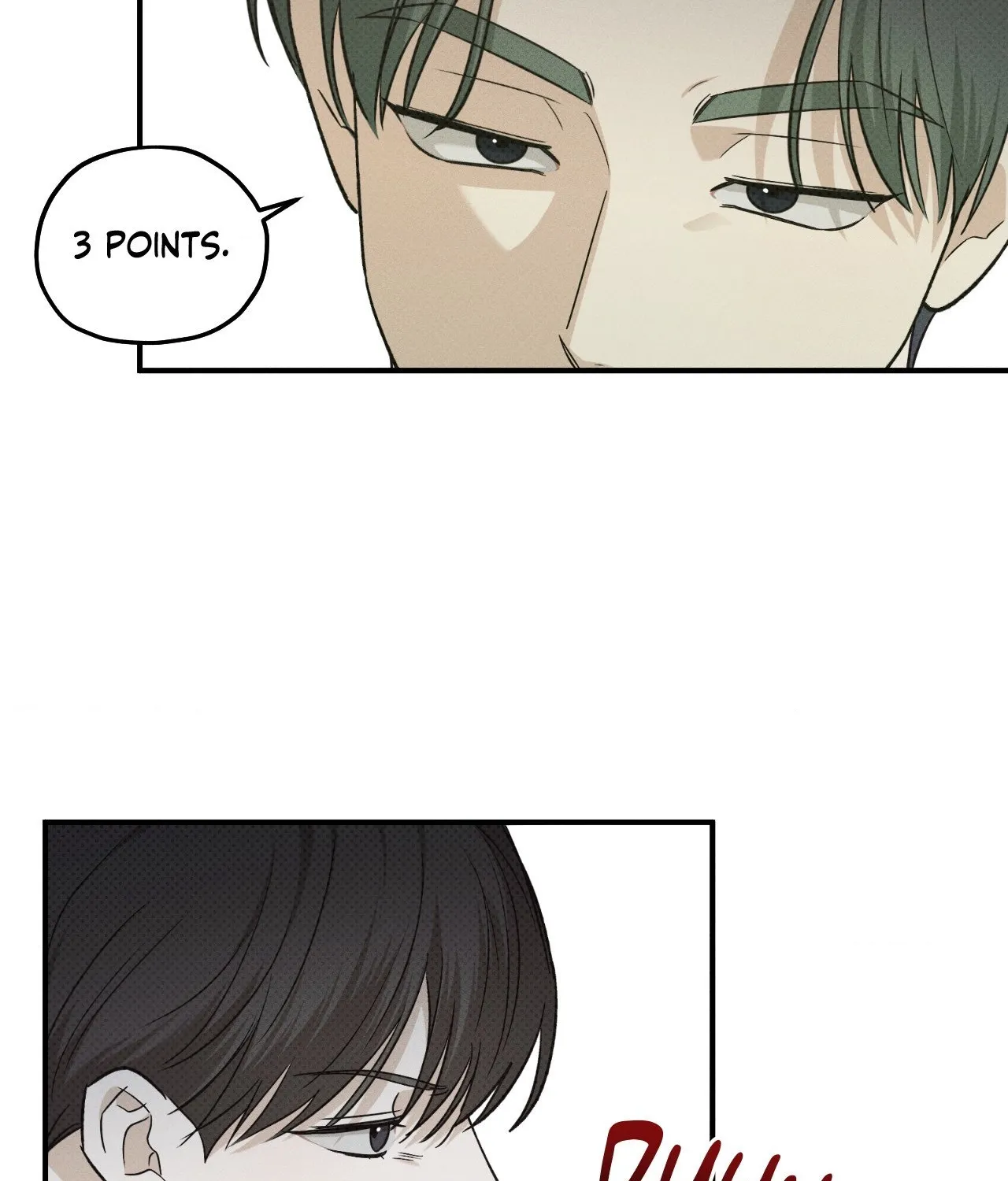 Read Error Detected chapter 26 image 89 on Lezhin