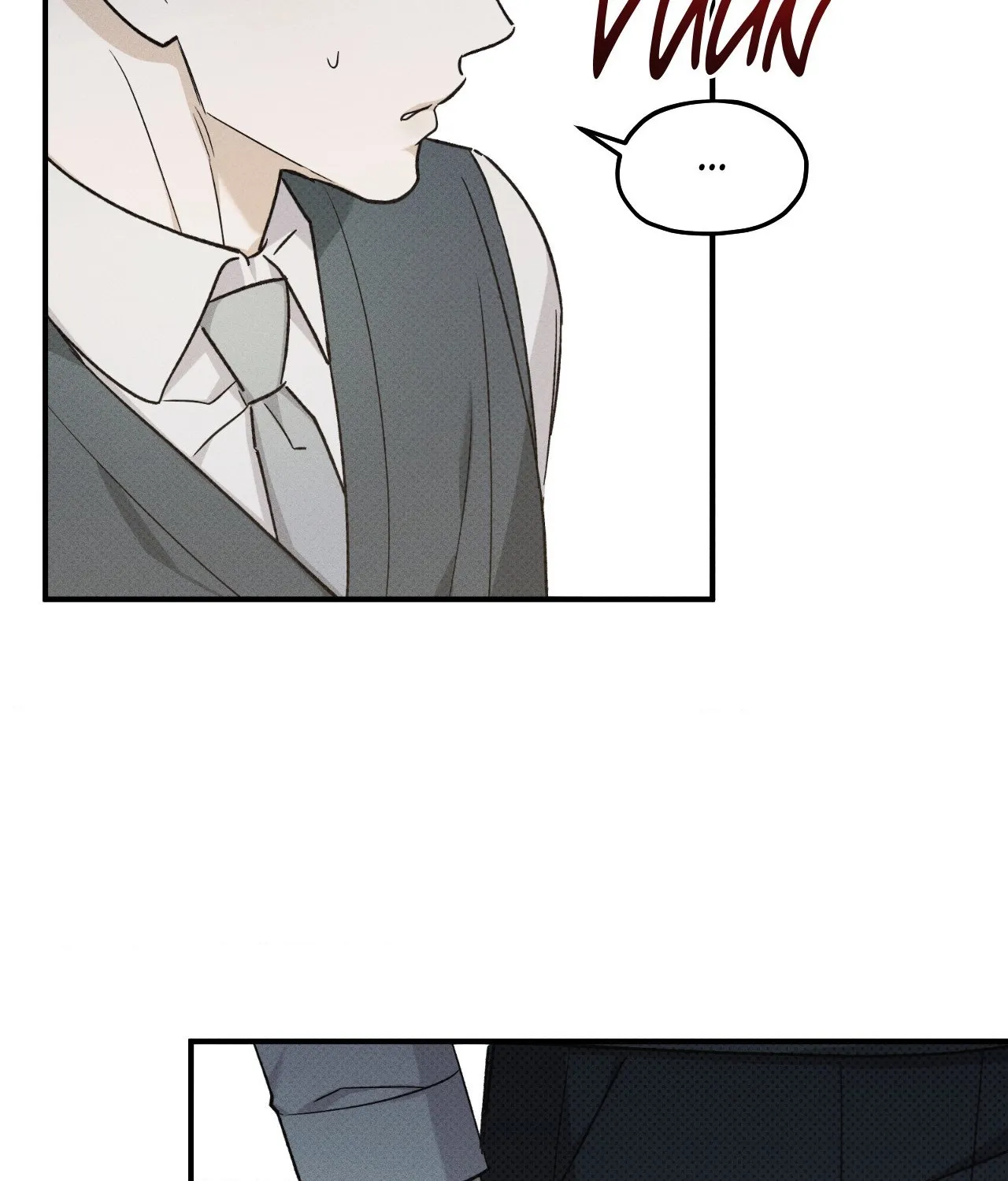 Read Error Detected chapter 26 image 90 on Lezhin