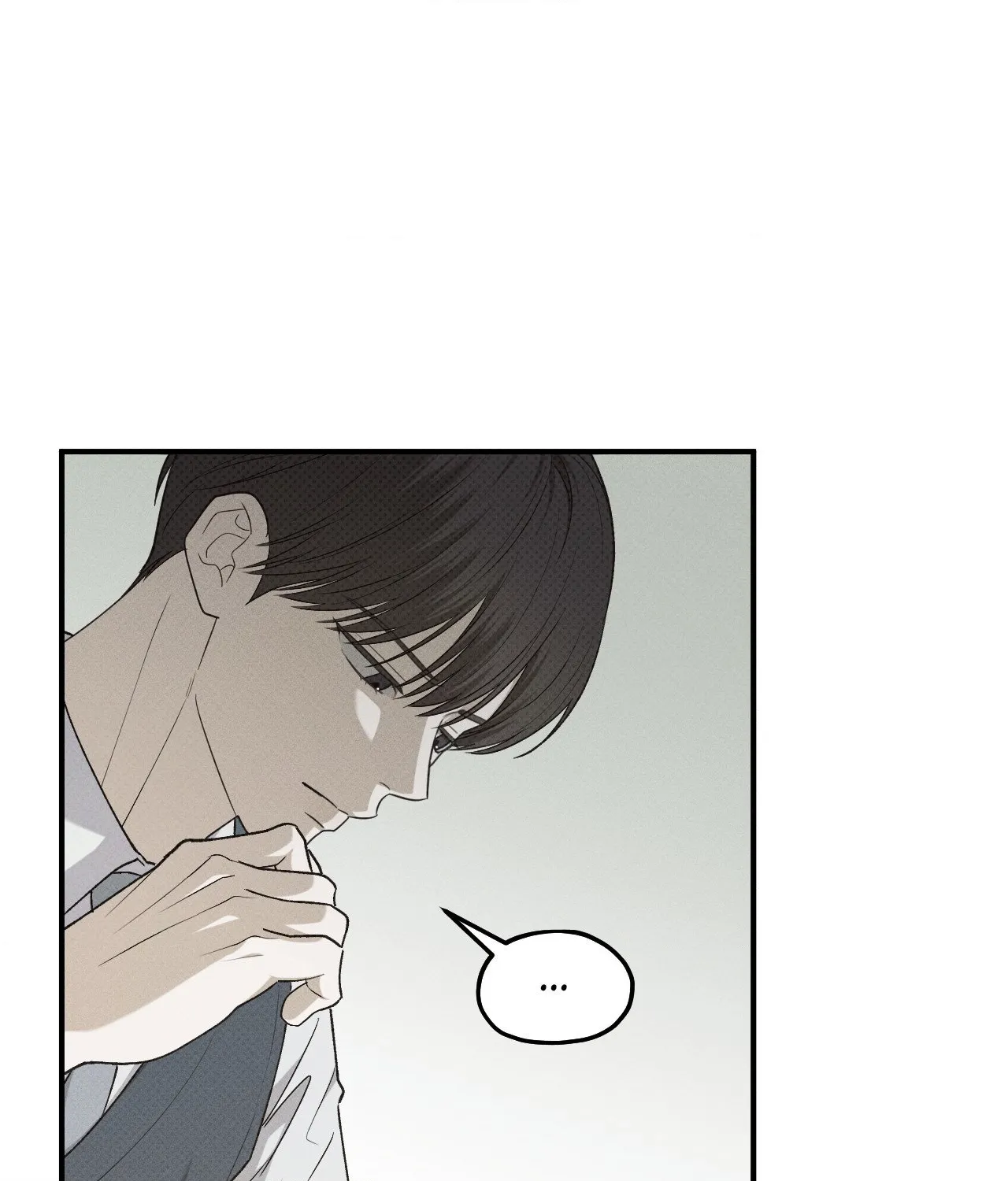 Read Error Detected chapter 28 image 1 on Lezhin