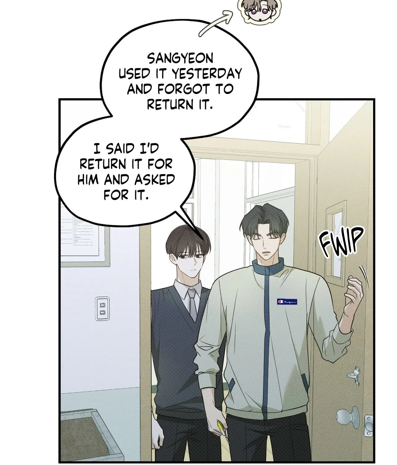 Read Error Detected chapter 28 image 12 on Lezhin