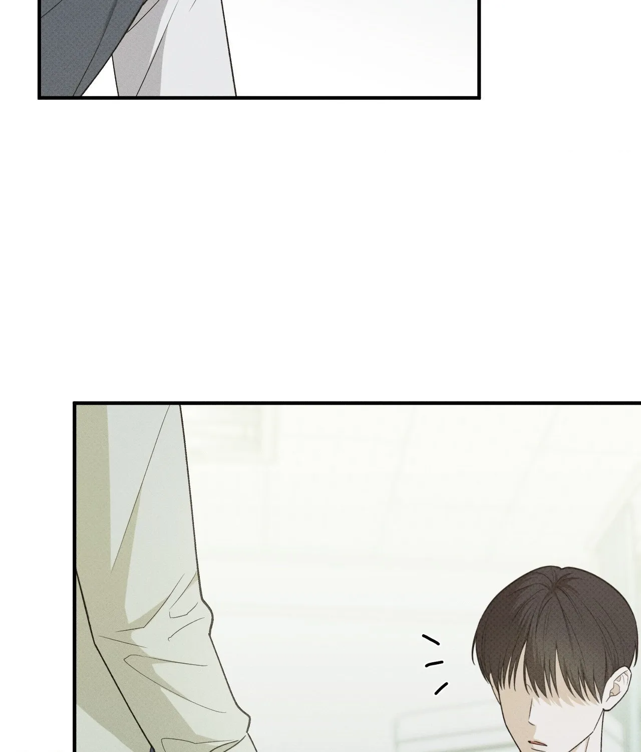Read Error Detected chapter 28 image 2 on Lezhin