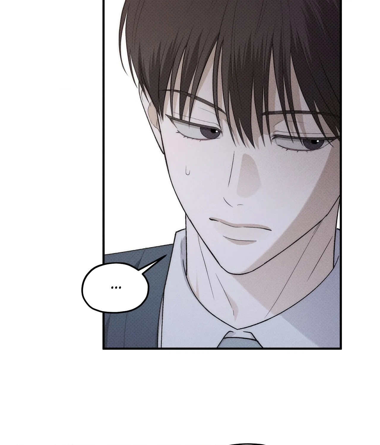 Read Error Detected chapter 28 image 21 on Lezhin