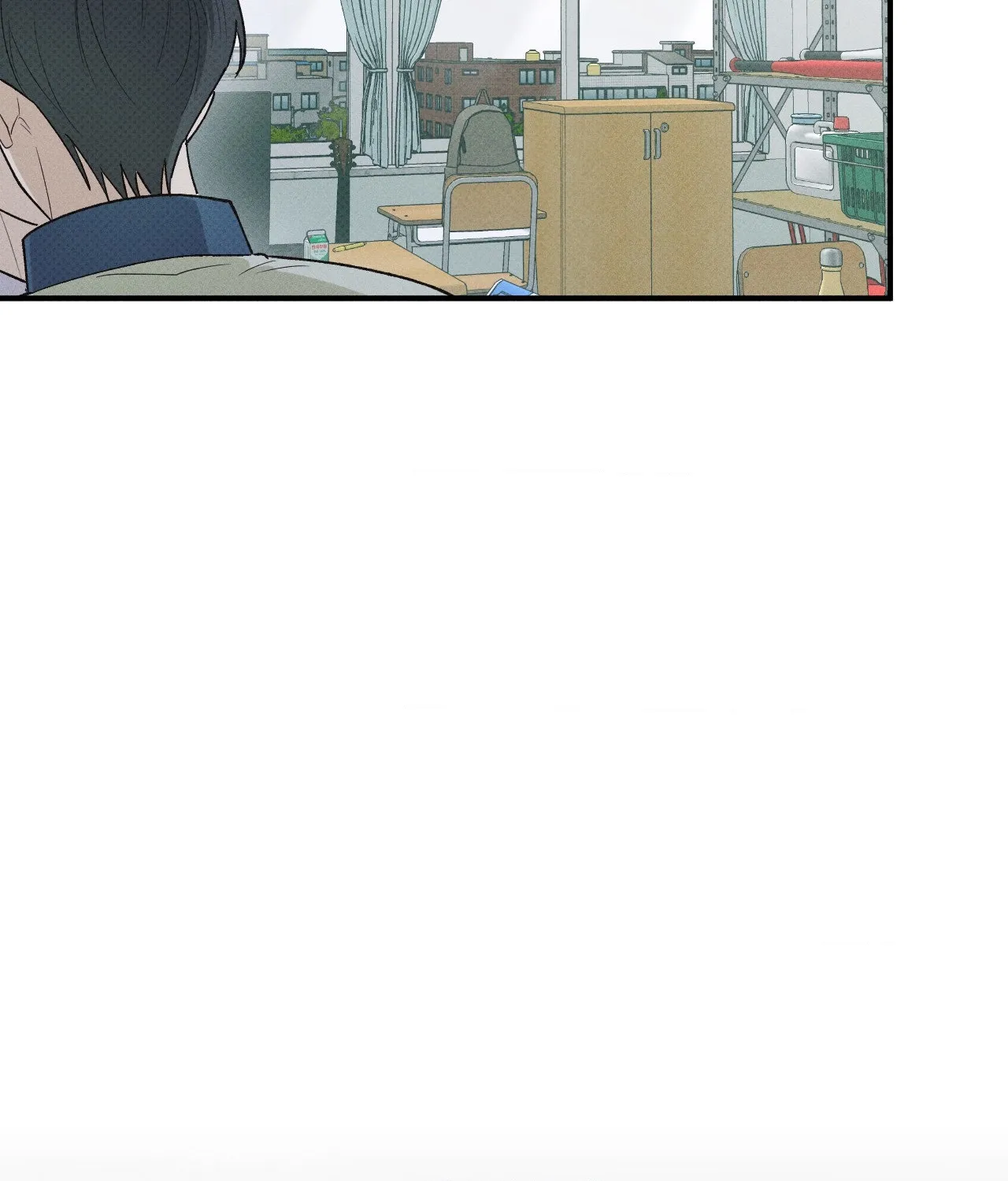 Read Error Detected chapter 28 image 57 on Lezhin