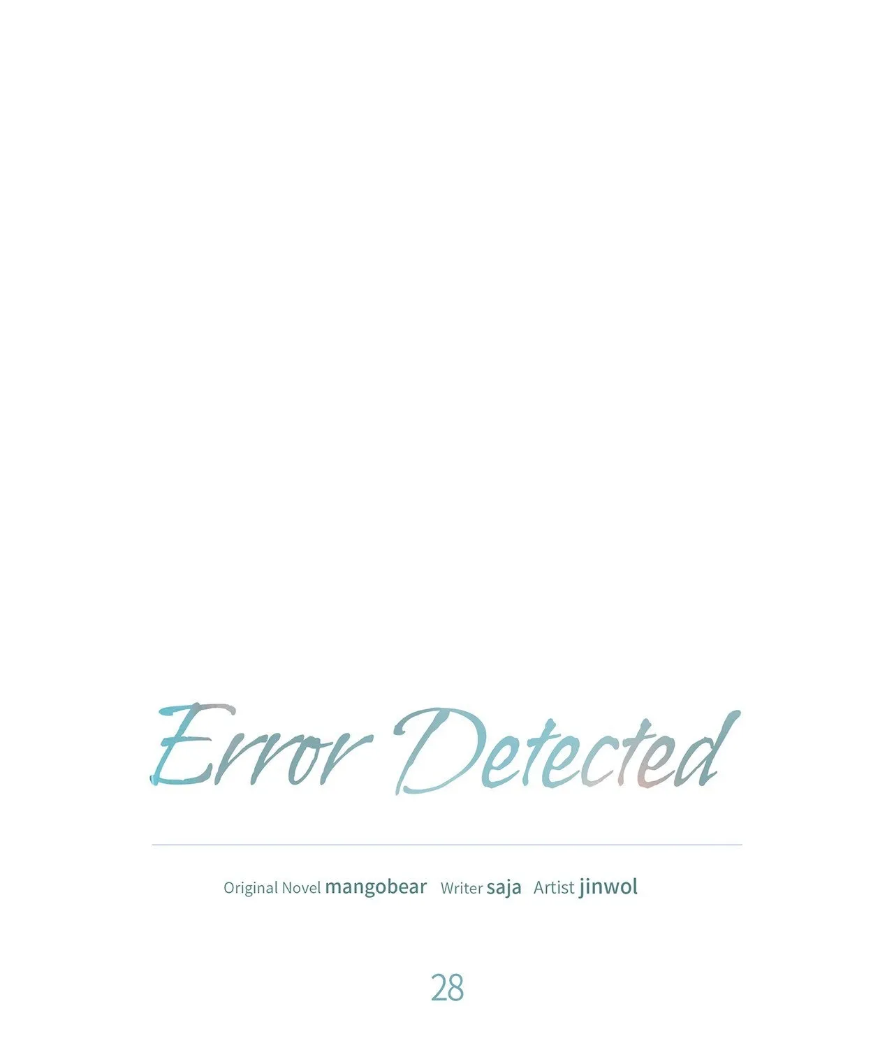 Read Error Detected chapter 28 image 6 on Lezhin