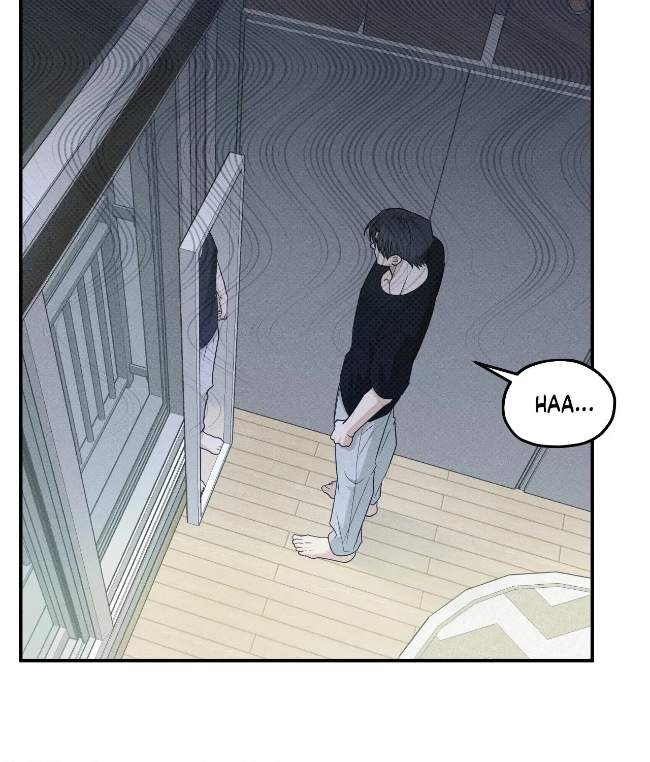 Read Error Detected chapter 28 image 60 on Lezhin