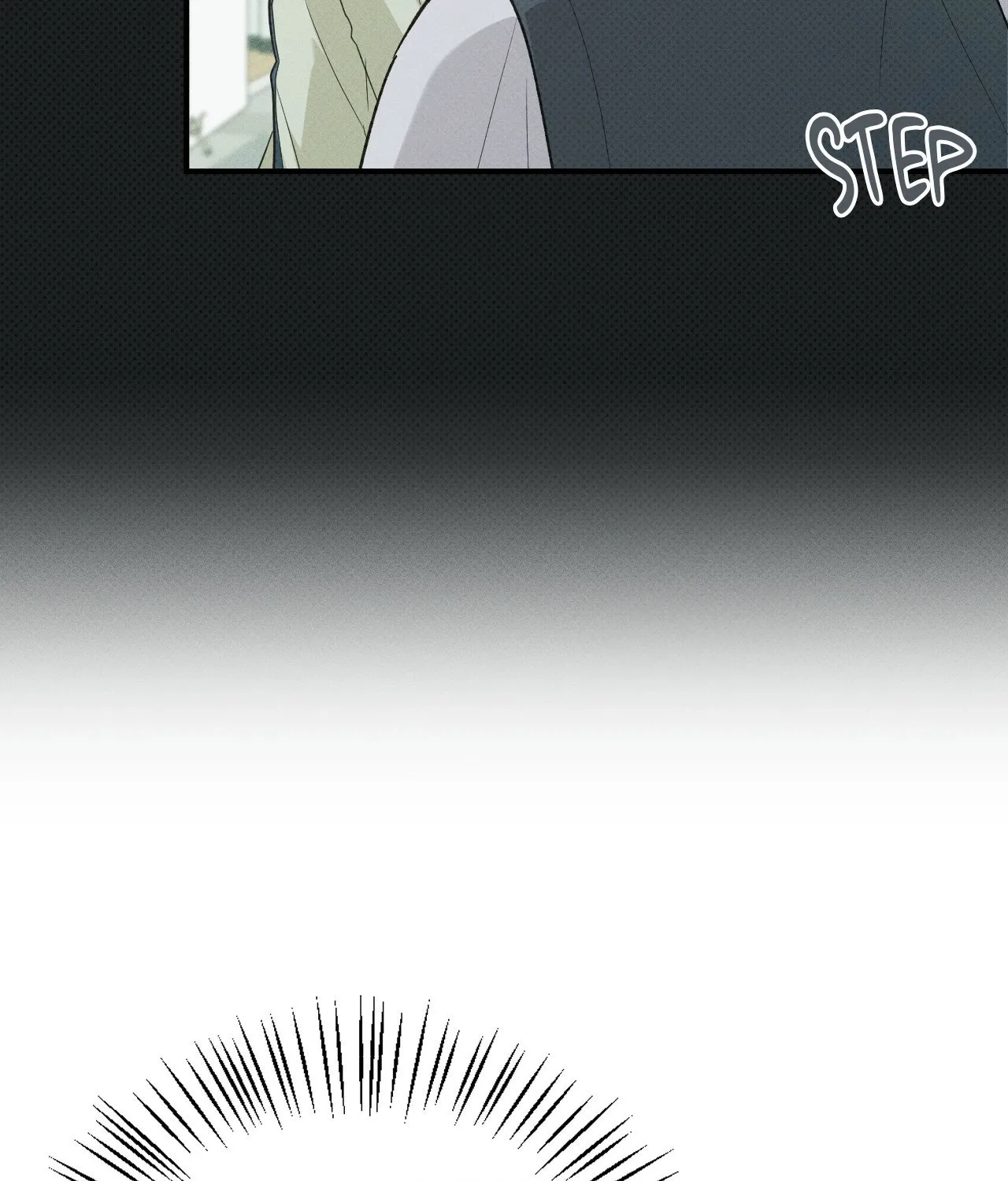 Read Error Detected chapter 28 image 66 on Lezhin