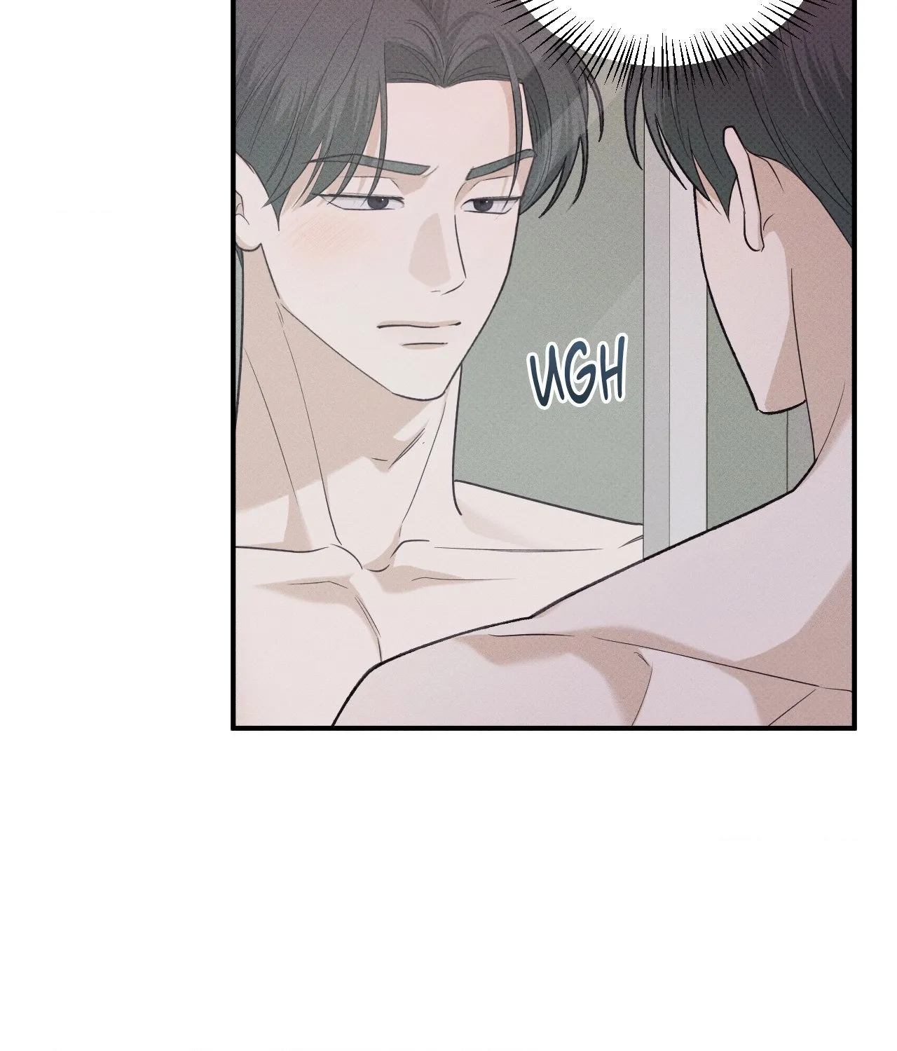 Read Error Detected chapter 28 image 69 on Lezhin