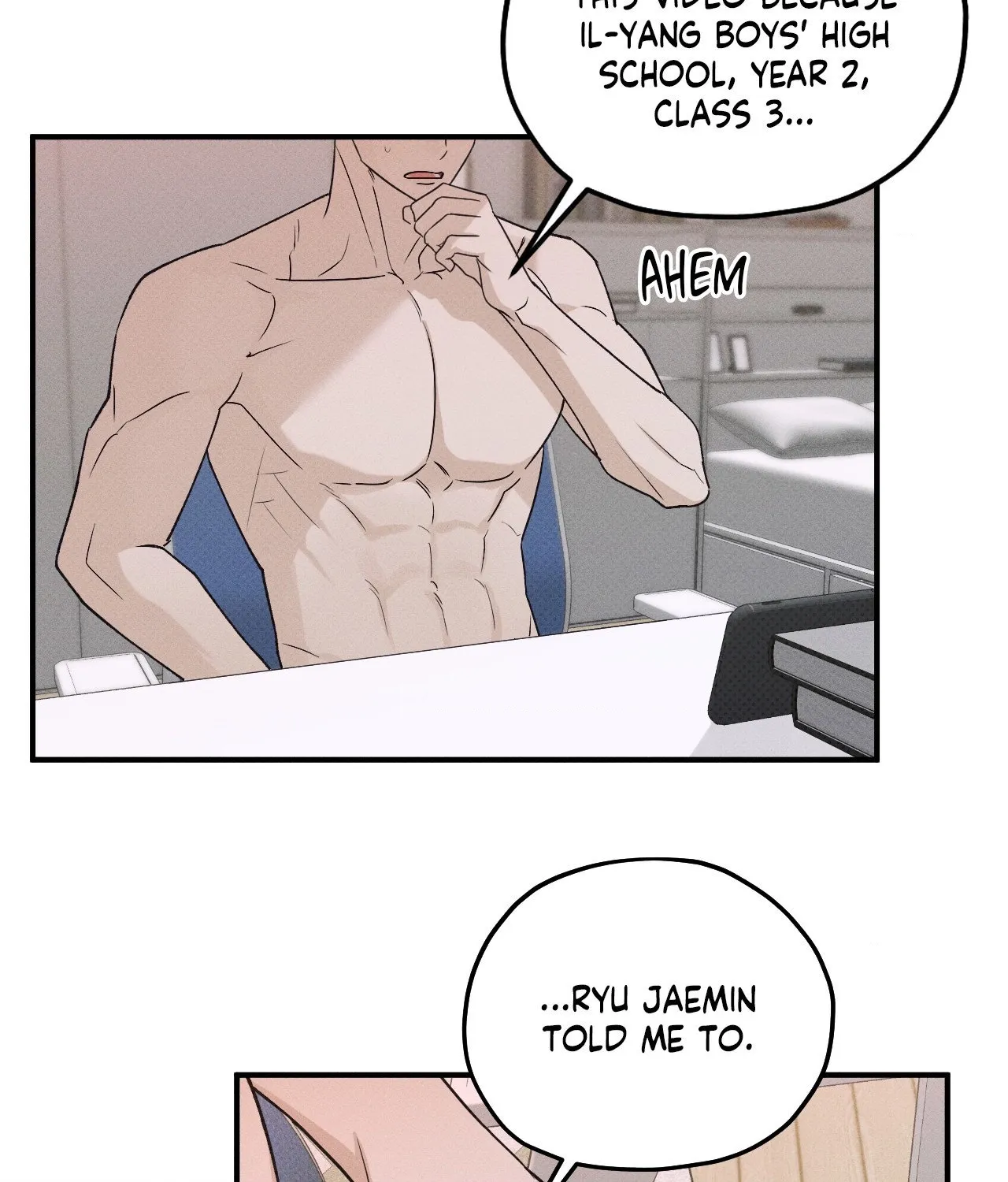 Read Error Detected chapter 28 image 71 on Lezhin