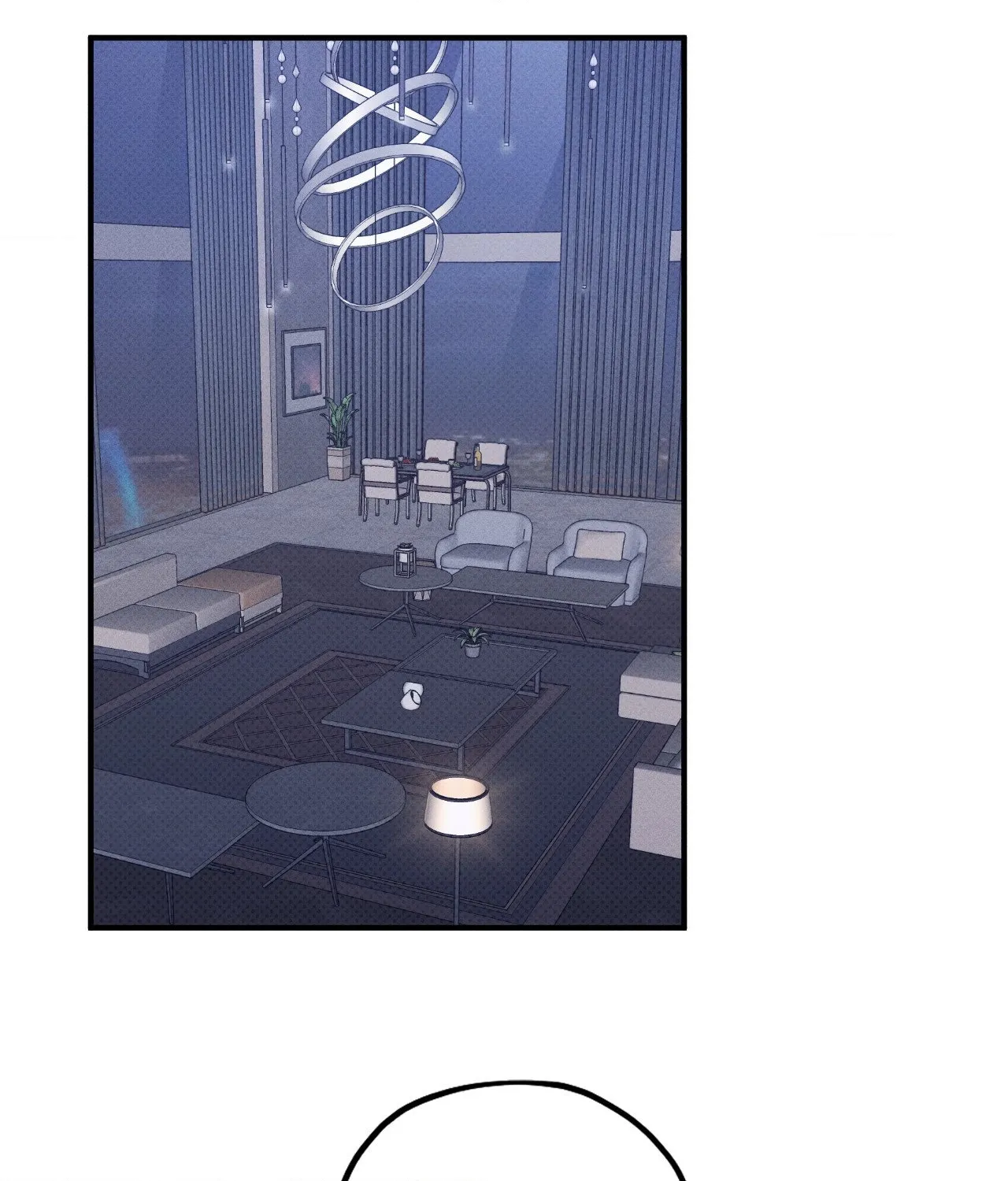 Read Error Detected chapter 28 image 75 on Lezhin