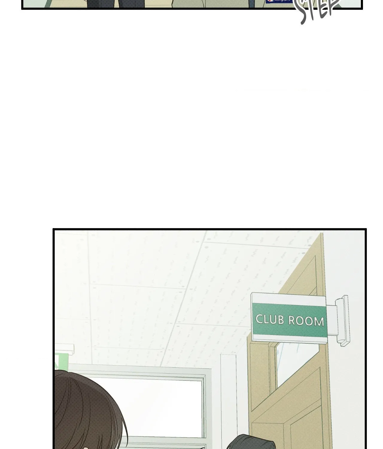 Read Error Detected chapter 28 image 9 on Lezhin