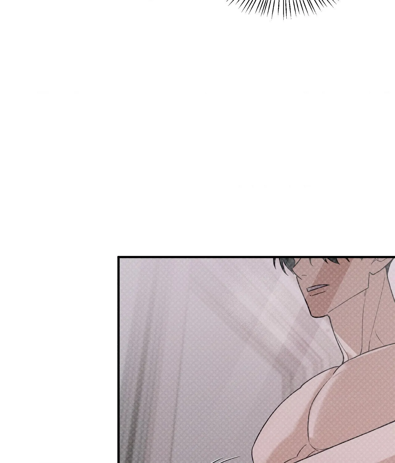 Read Error Detected chapter 29 image 1 on Lezhin
