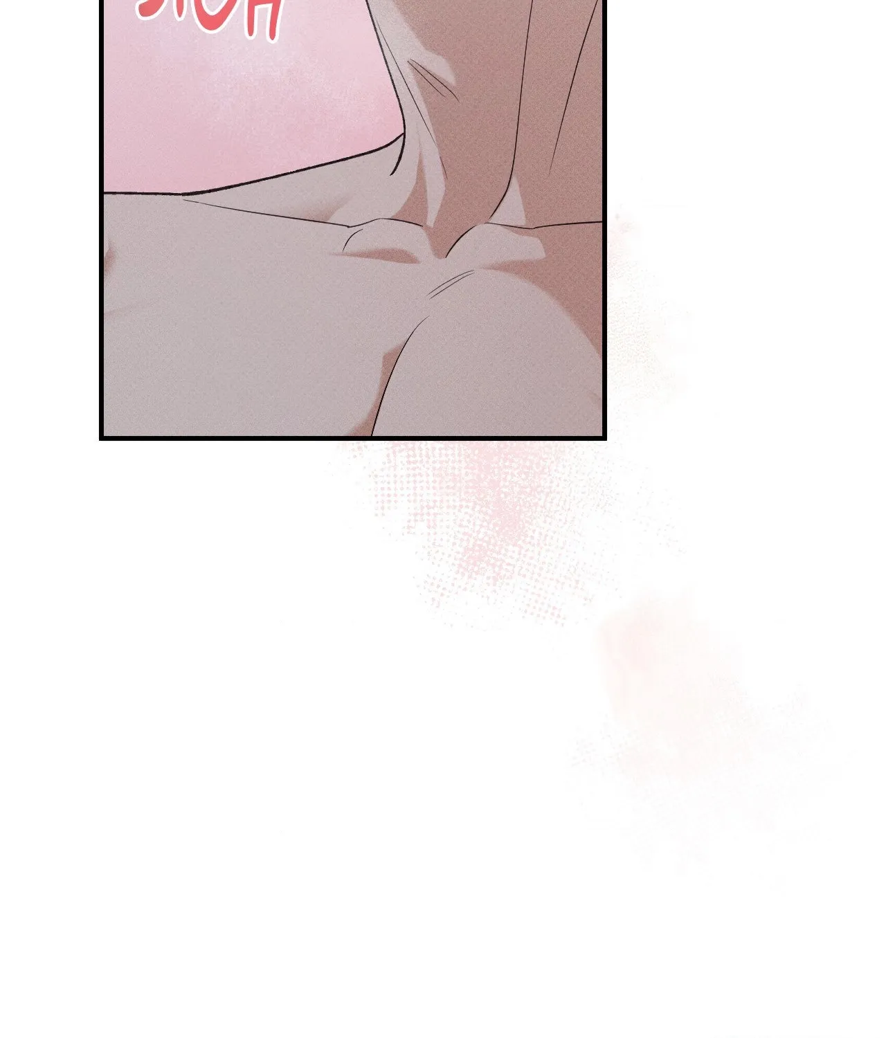 Read Error Detected chapter 29 image 3 on Lezhin
