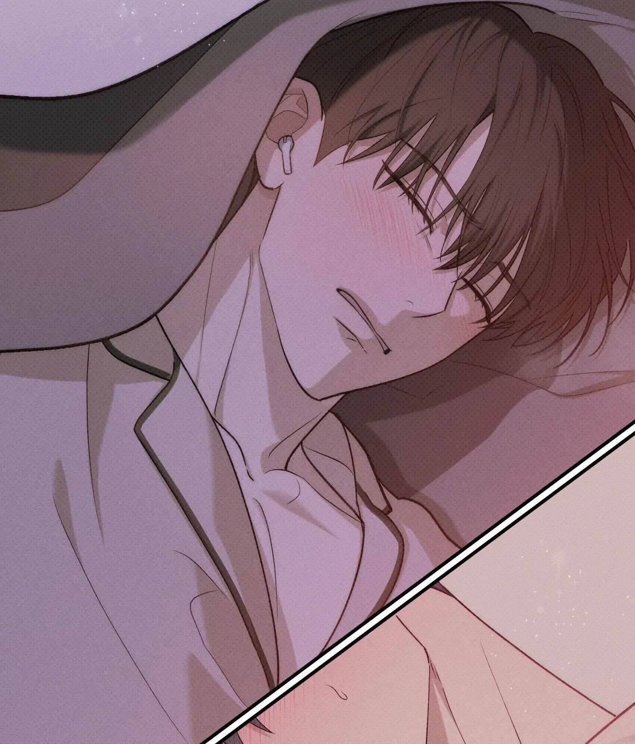 Read Error Detected chapter 29 image 50 on Lezhin