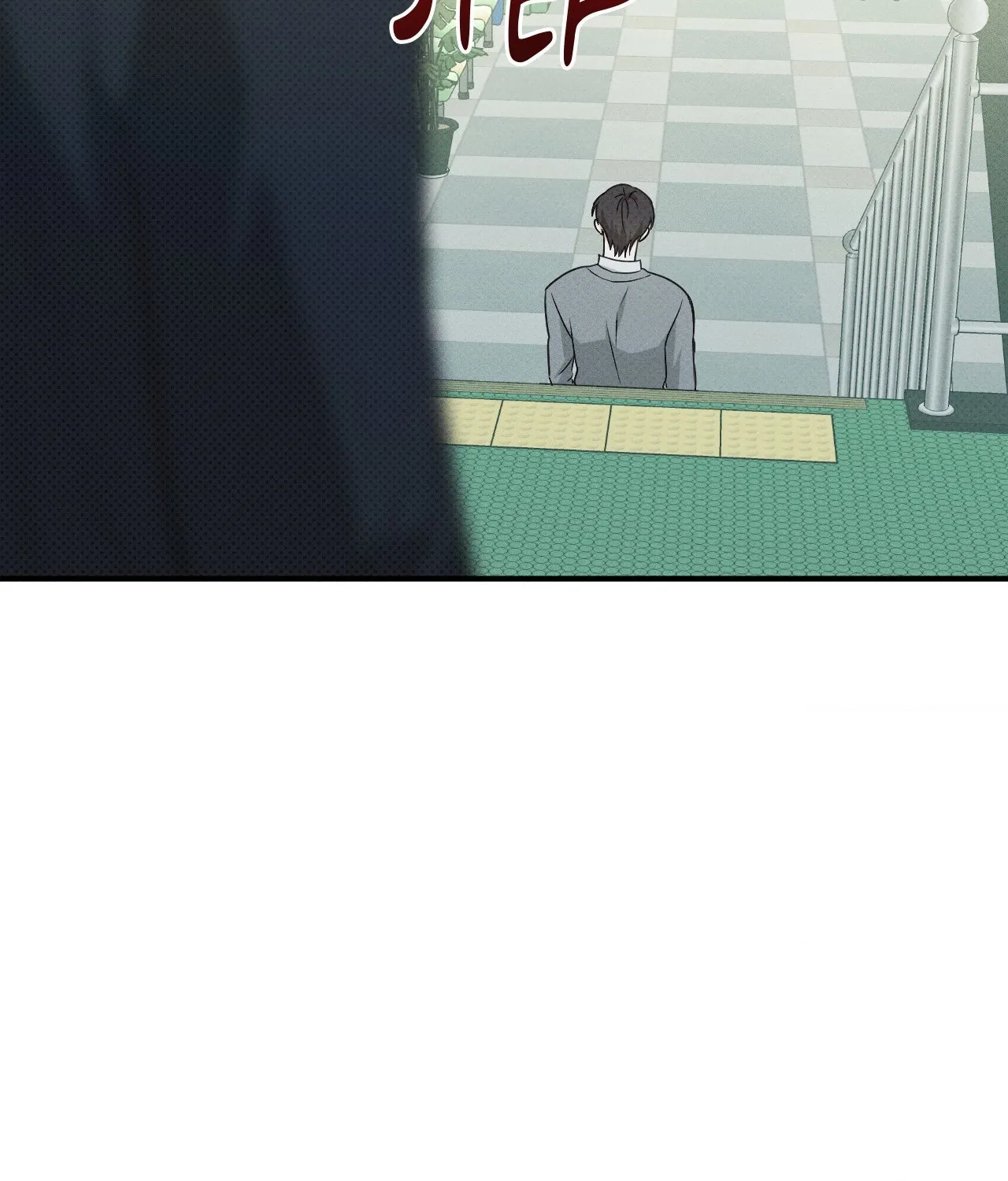 Read Error Detected chapter 29 image 88 on Lezhin