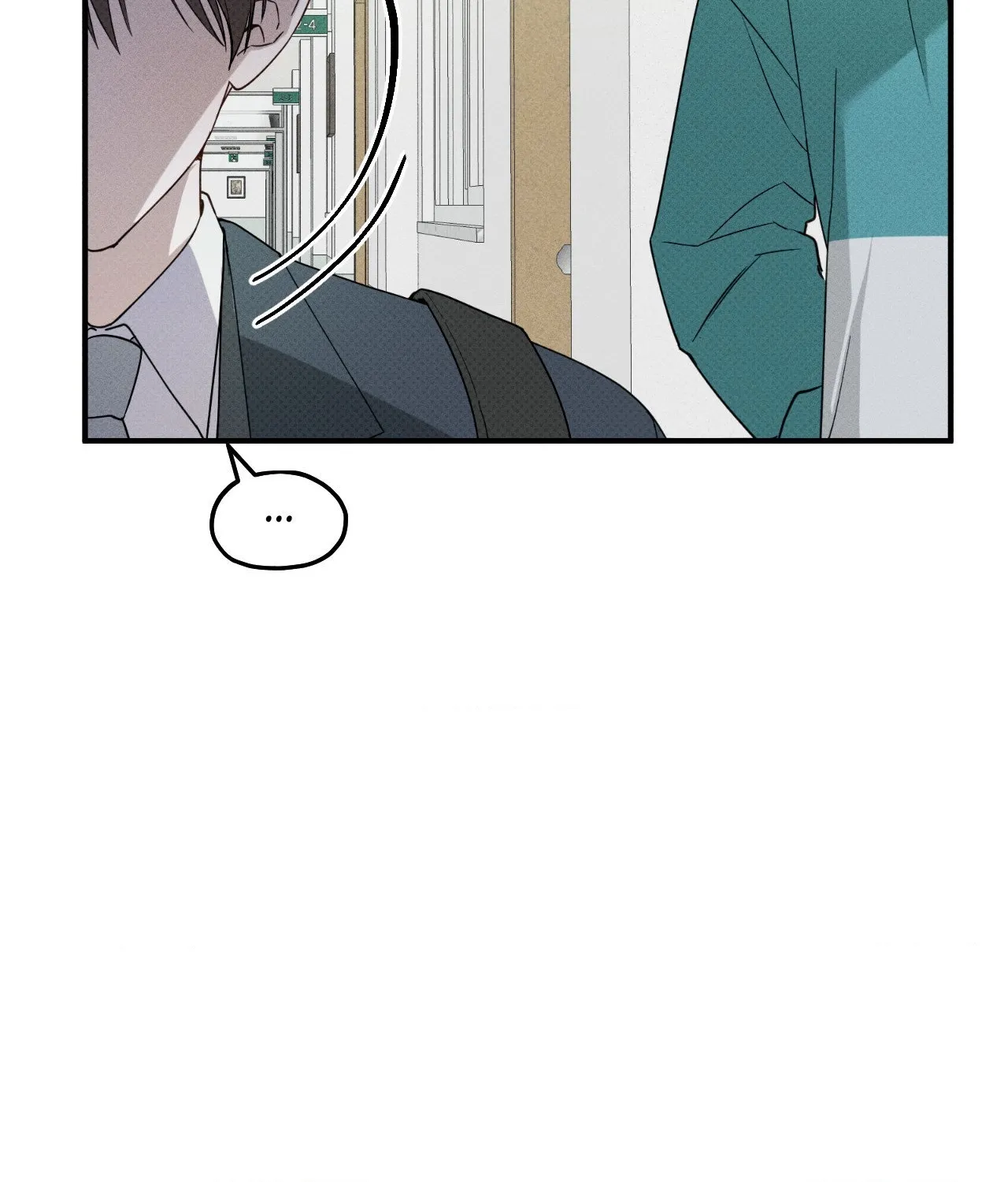 Read Error Detected chapter 3 image 22 on Lezhin