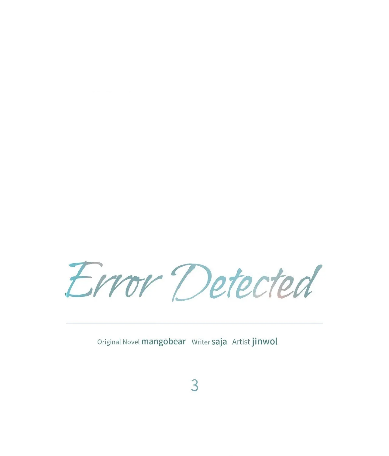 Read Error Detected chapter 3 image 8 on Lezhin