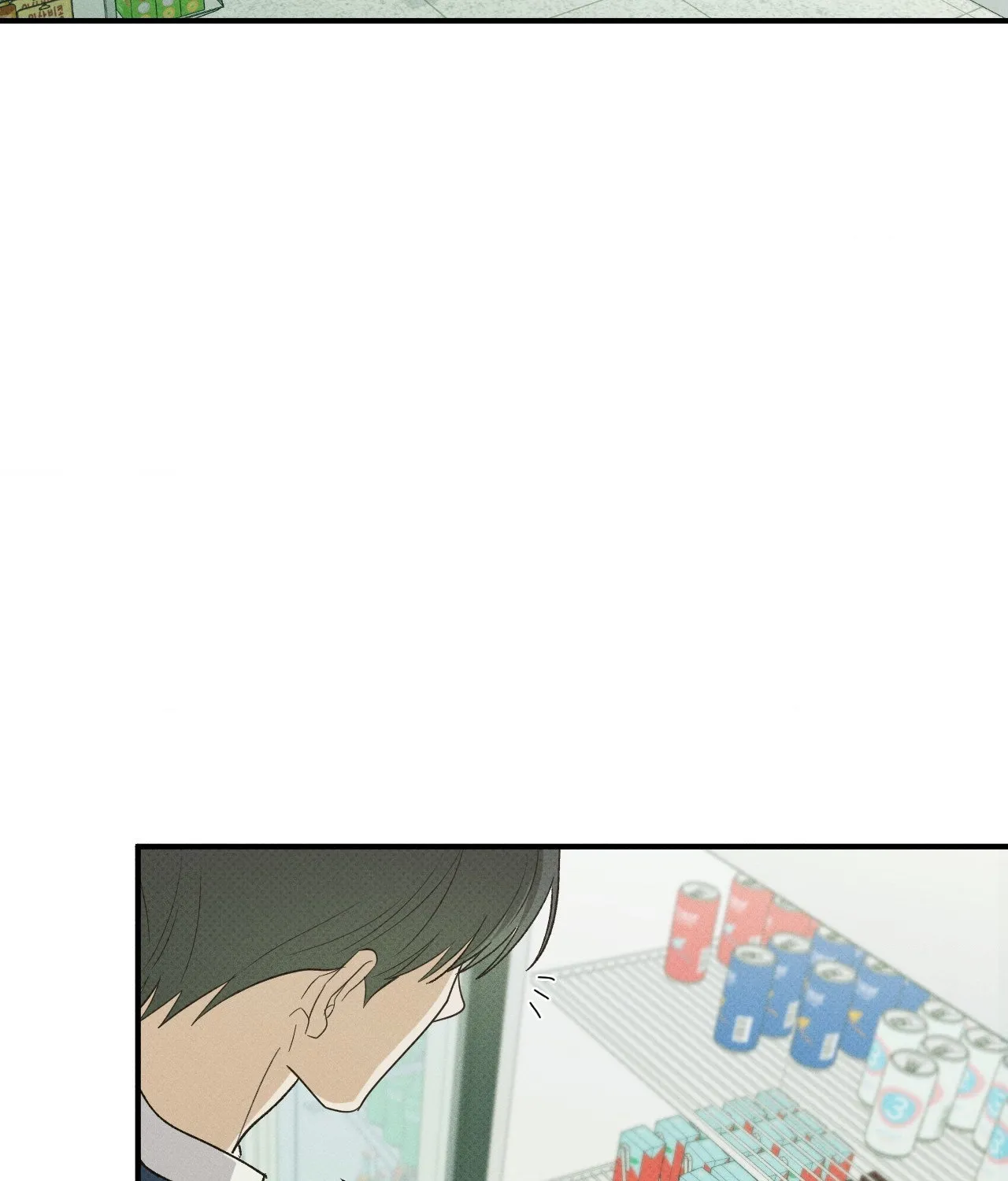 Read Error Detected chapter 30 image 18 on Lezhin