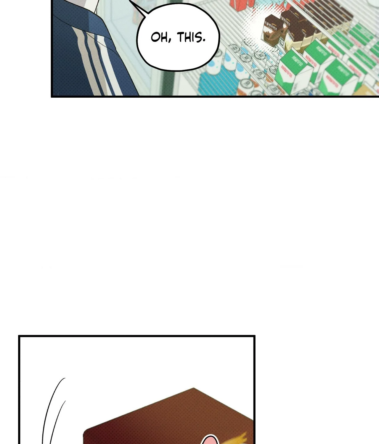 Read Error Detected chapter 30 image 19 on Lezhin