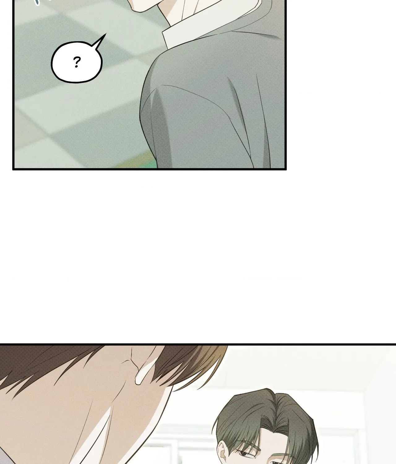 Read Error Detected chapter 30 image 2 on Lezhin