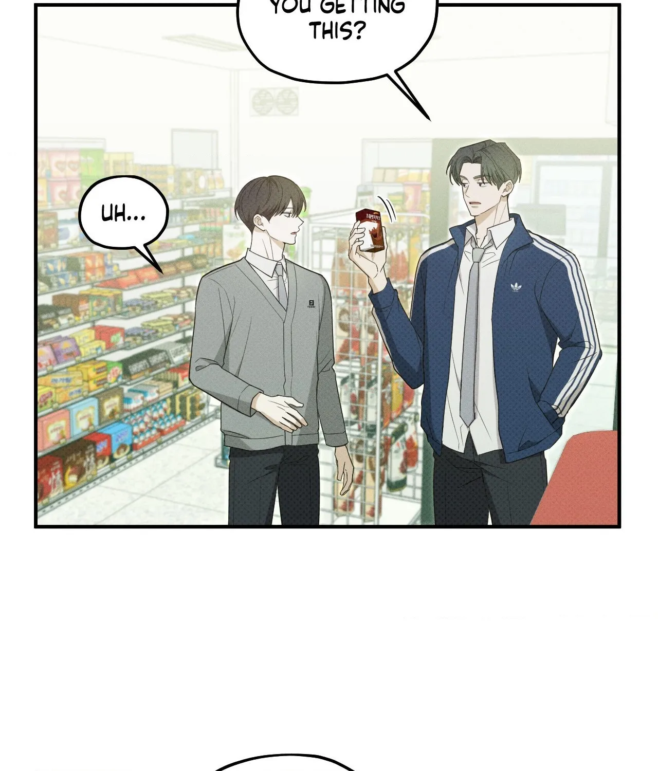 Read Error Detected chapter 30 image 21 on Lezhin