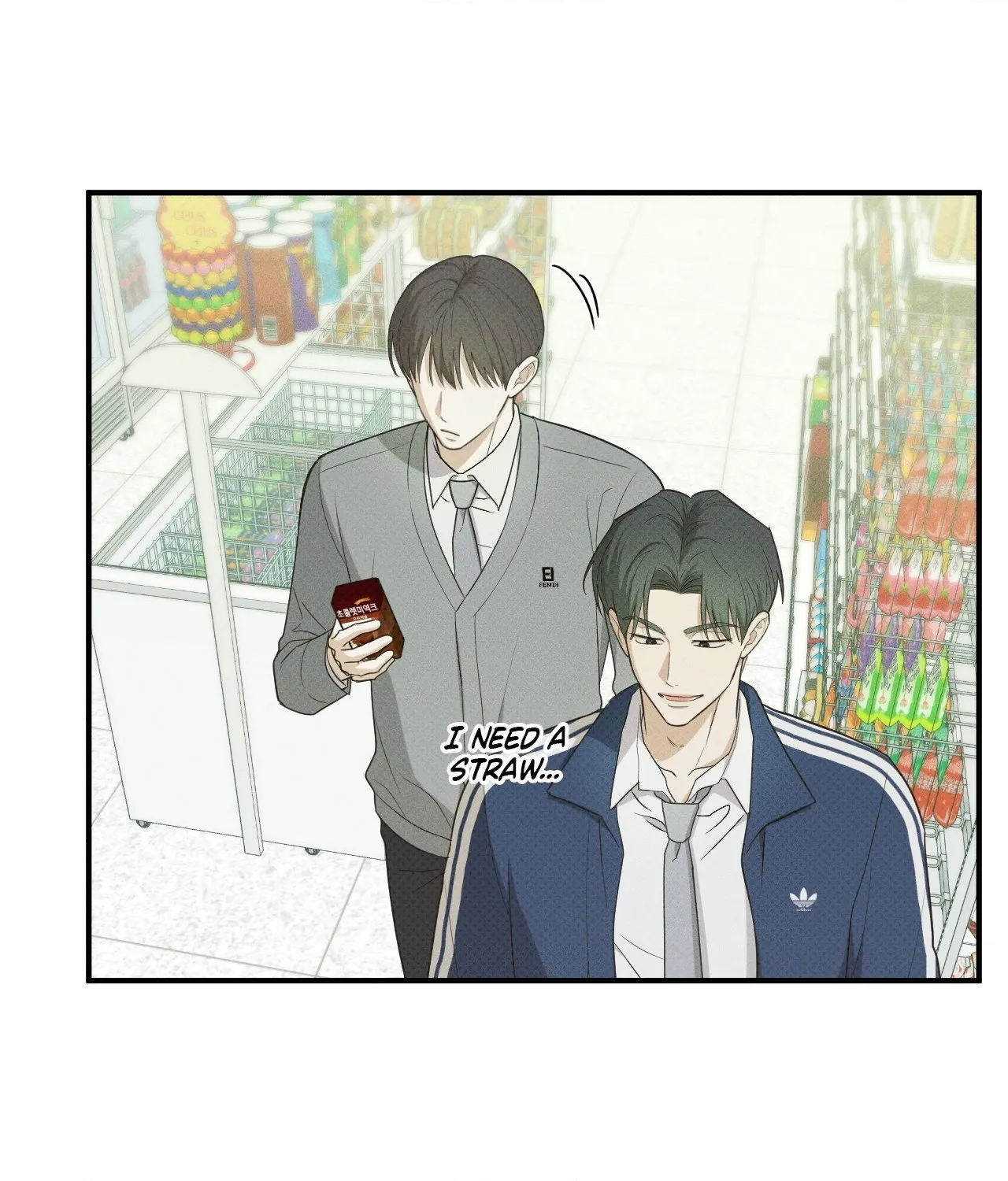 Read Error Detected chapter 30 image 25 on Lezhin
