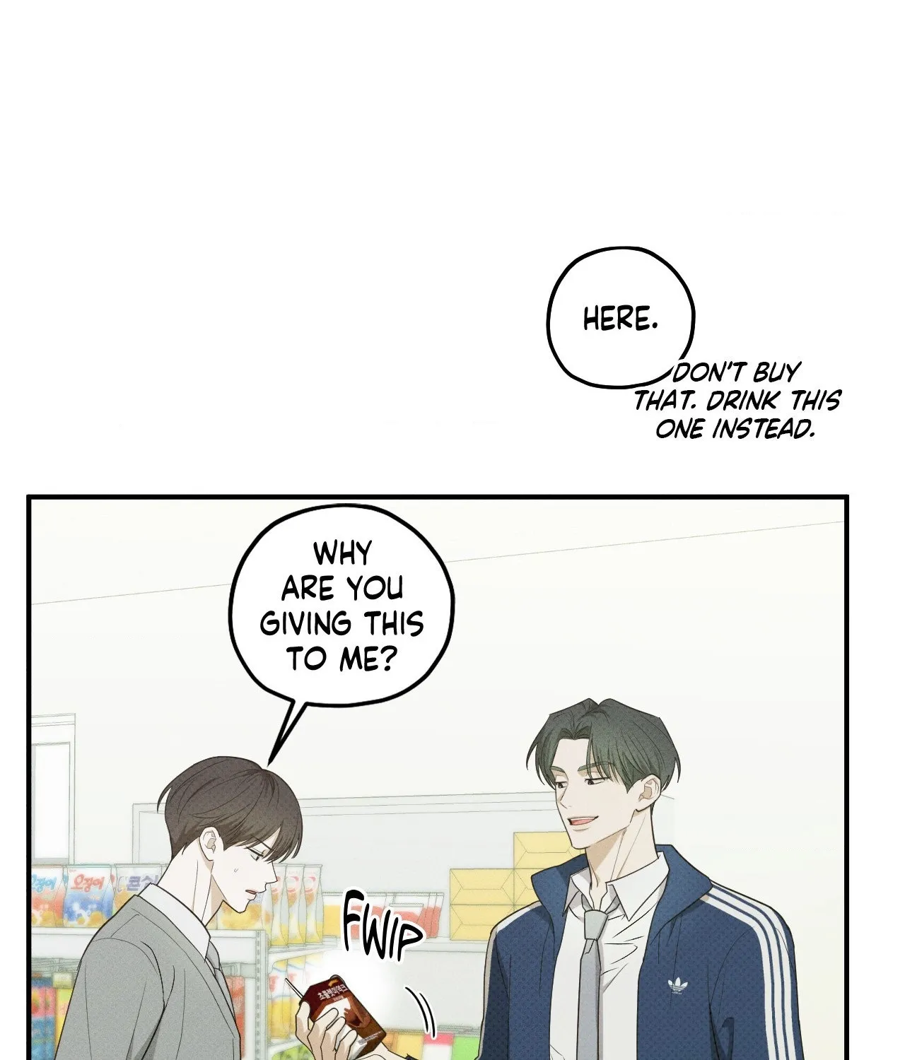 Read Error Detected chapter 30 image 26 on Lezhin