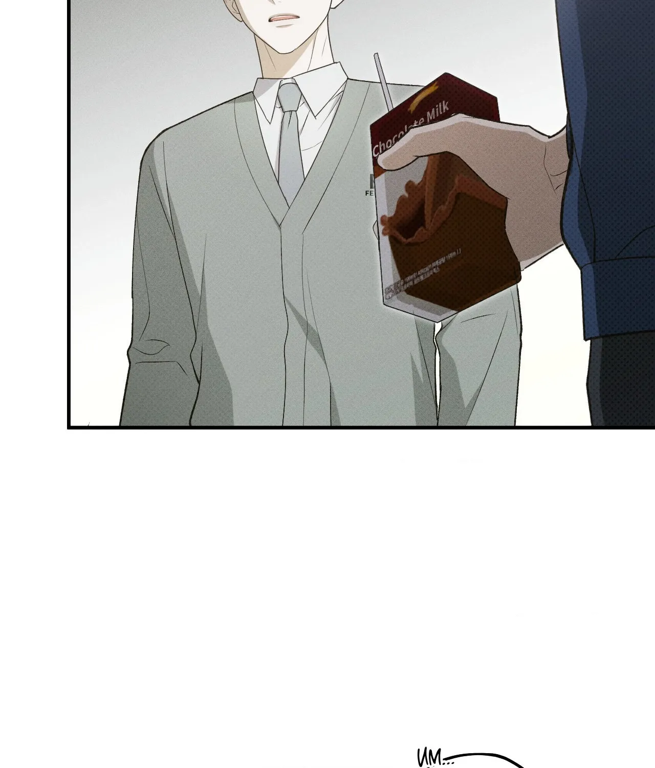 Read Error Detected chapter 30 image 28 on Lezhin
