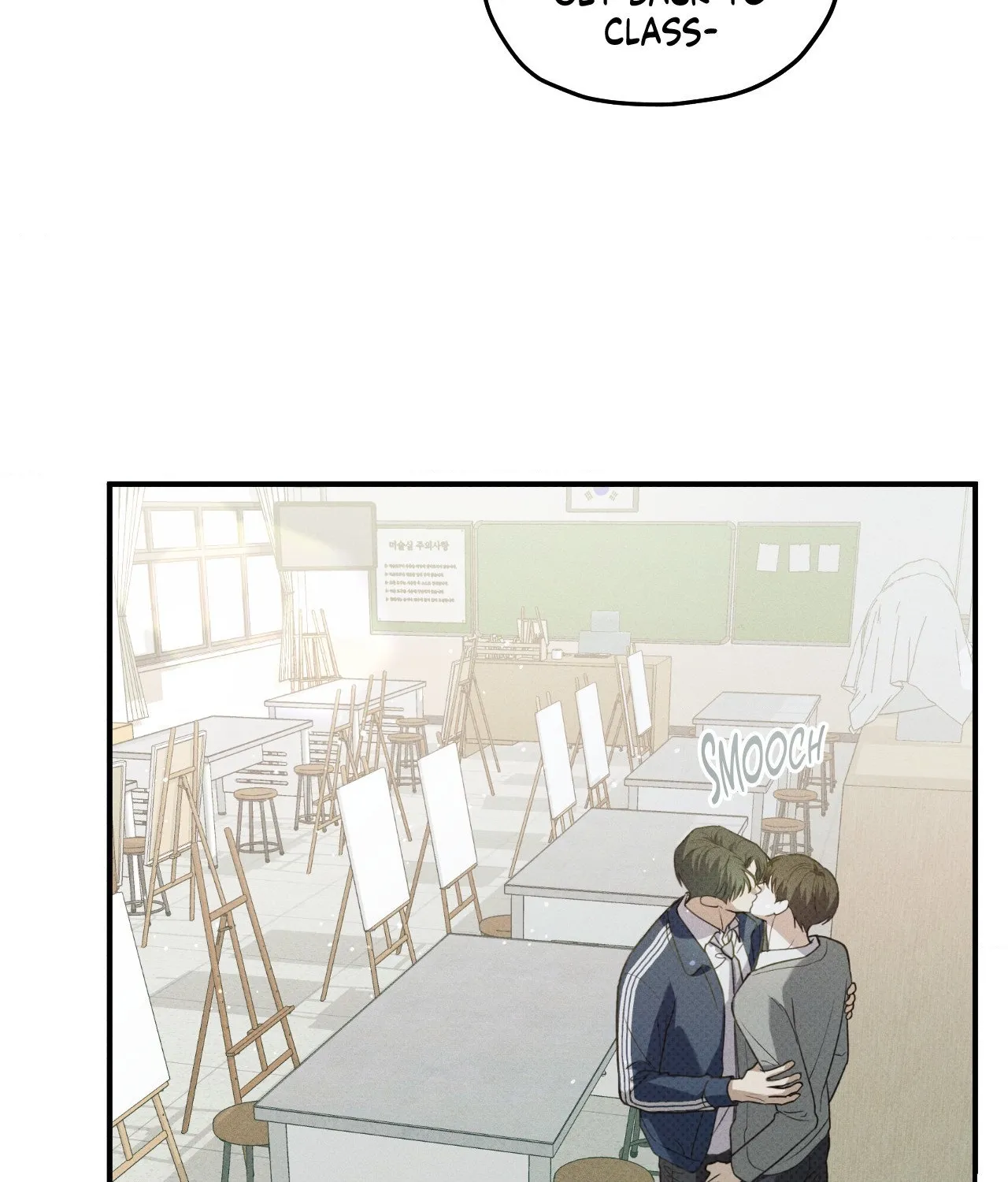 Read Error Detected chapter 30 image 53 on Lezhin