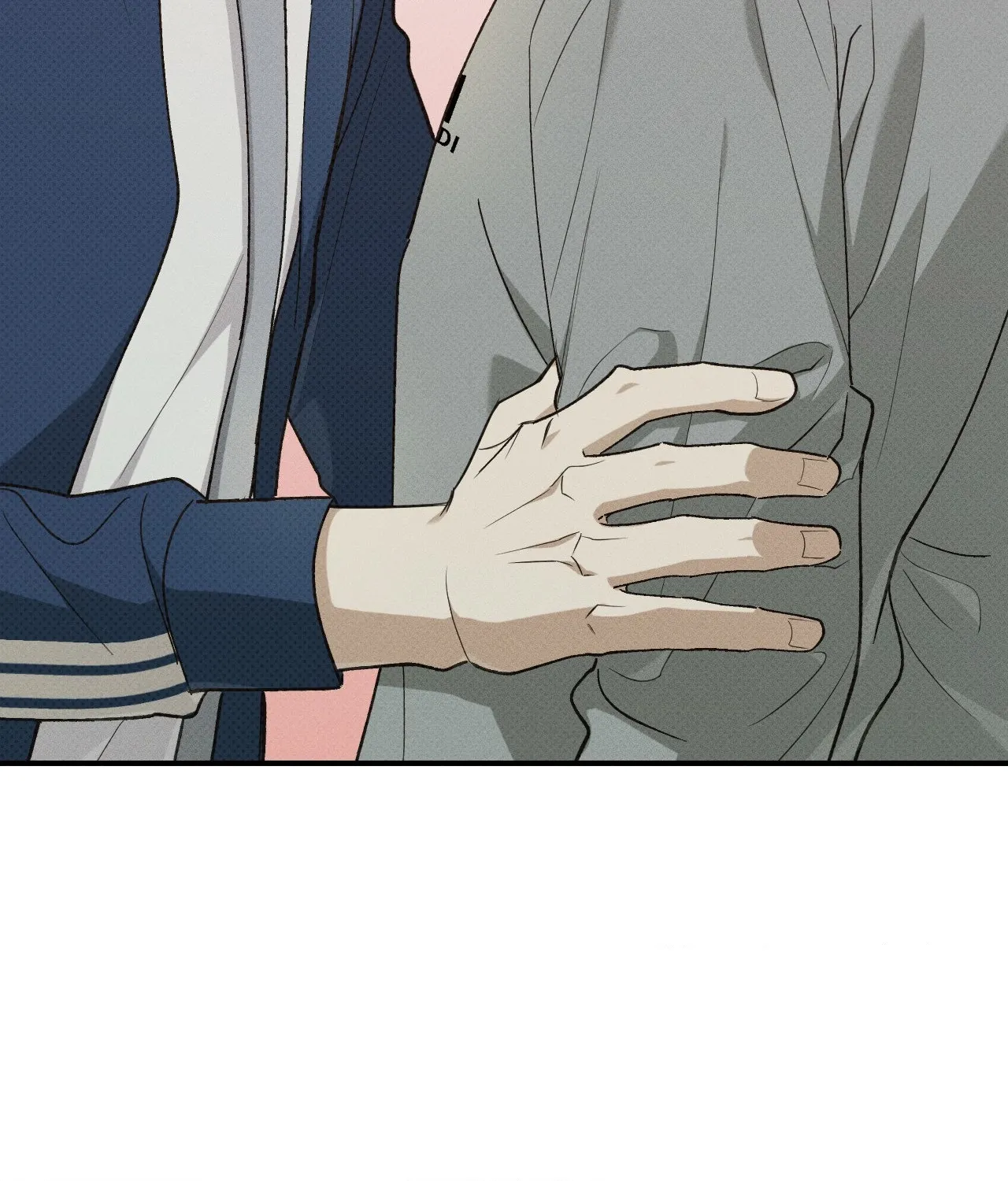 Read Error Detected chapter 30 image 60 on Lezhin