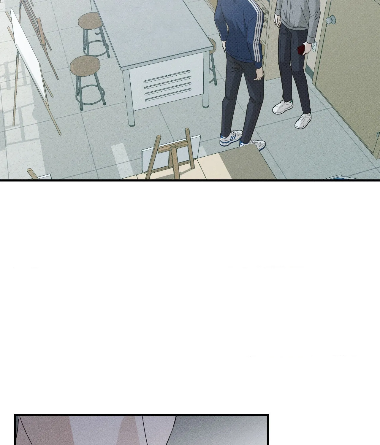 Read Error Detected chapter 30 image 84 on Lezhin