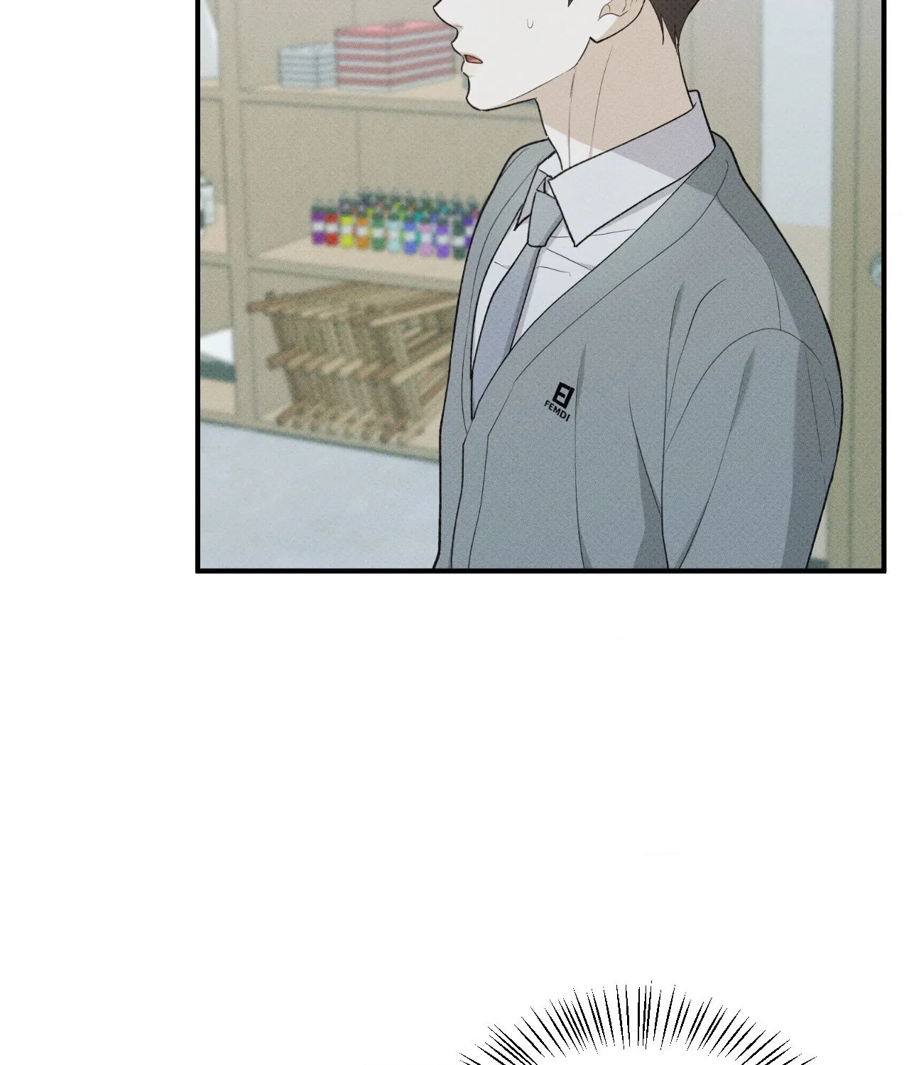 Read Error Detected chapter 30 image 93 on Lezhin
