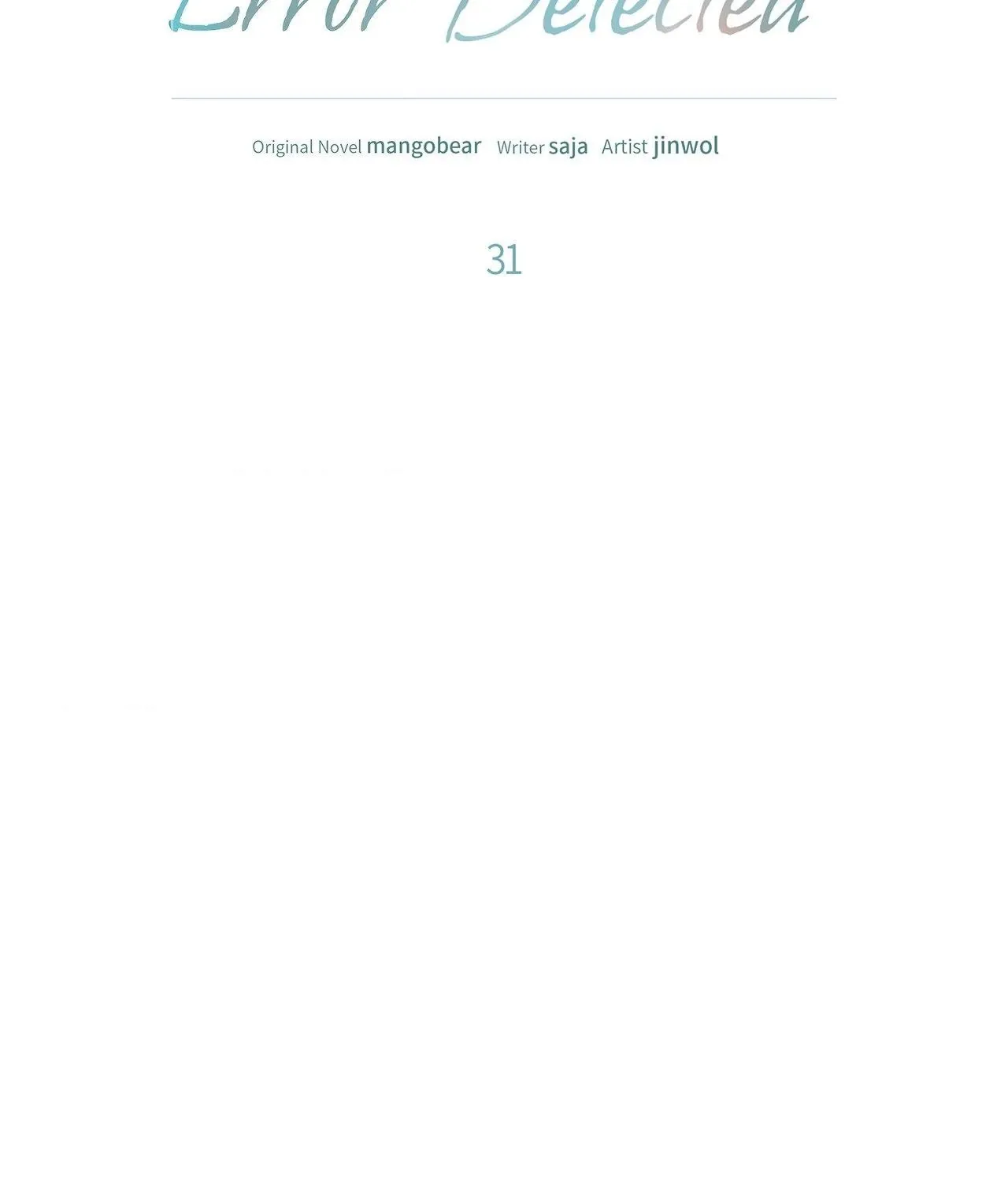 Read Error Detected chapter 31.1 image 13 on Lezhin