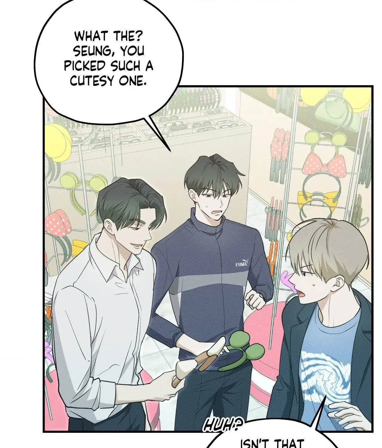 Read Error Detected chapter 31.1 image 82 on Lezhin