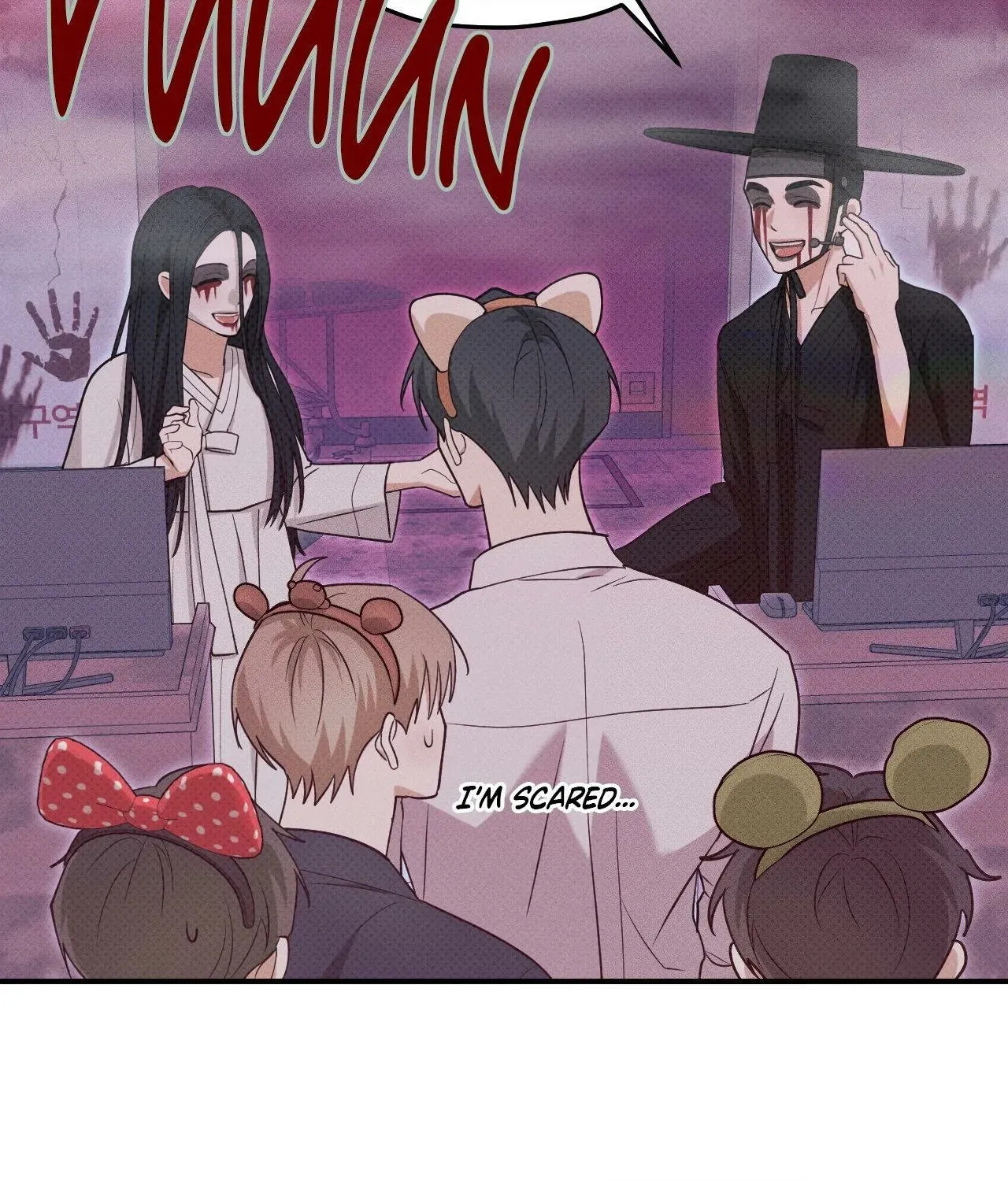 Read Error Detected chapter 31.1 image 98 on Lezhin