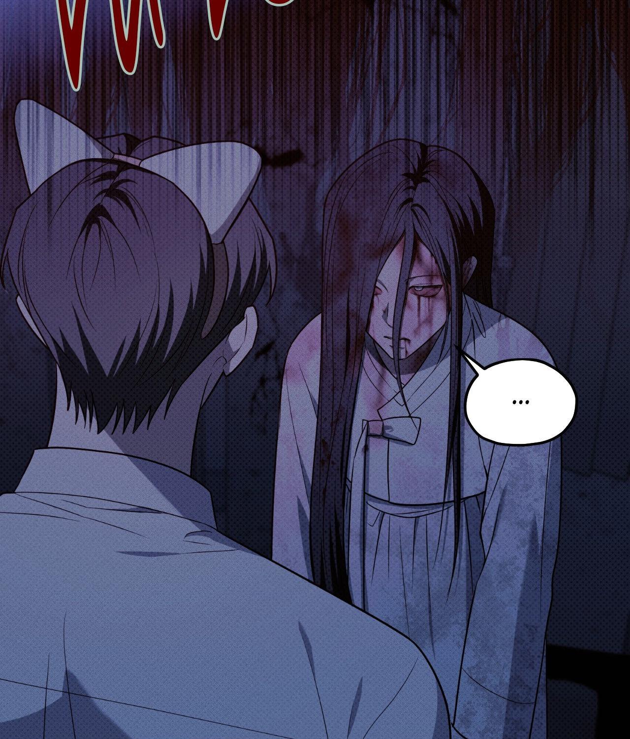 Read Error Detected chapter 32 image 11 on Lezhin